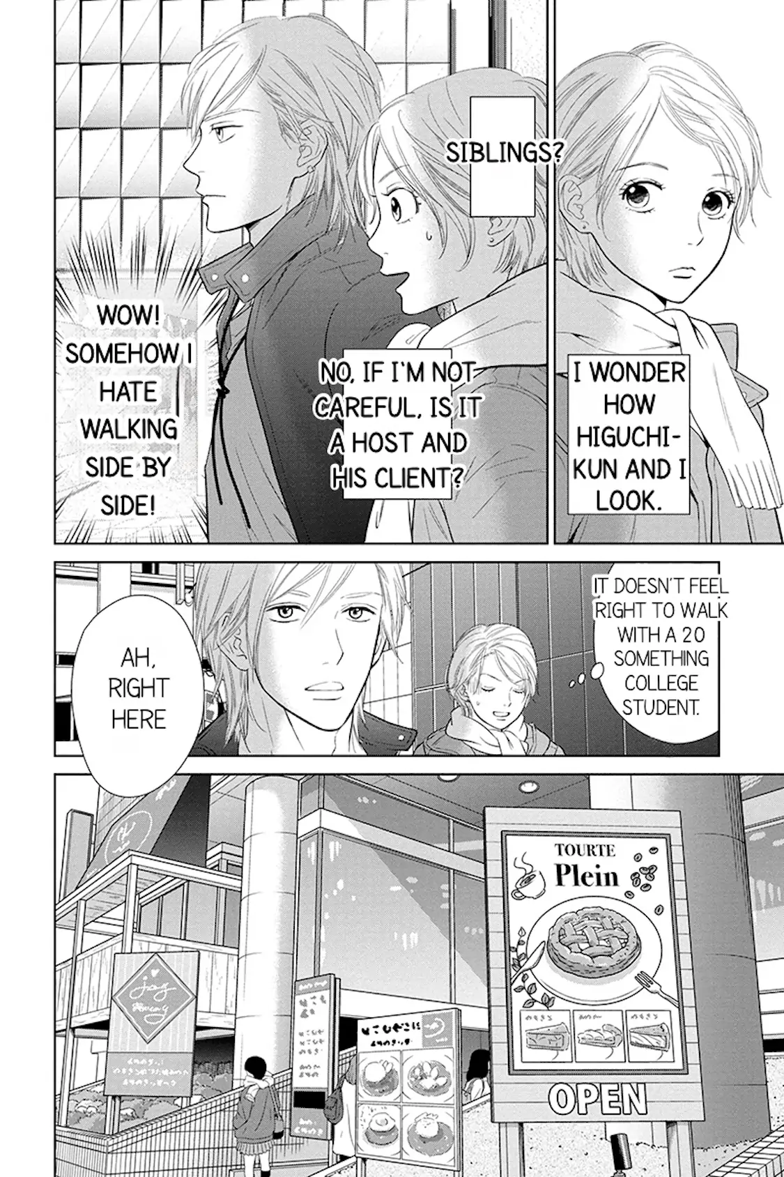 One Half of a Married Couple Chapter 10.1 - page 2