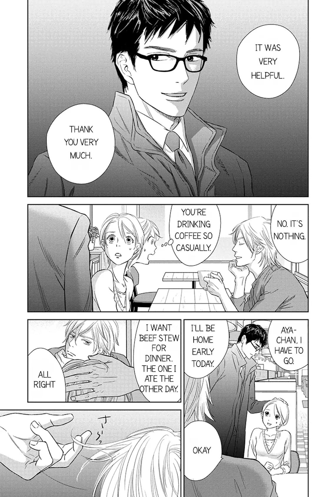 One Half of a Married Couple Chapter 10.1 - page 21