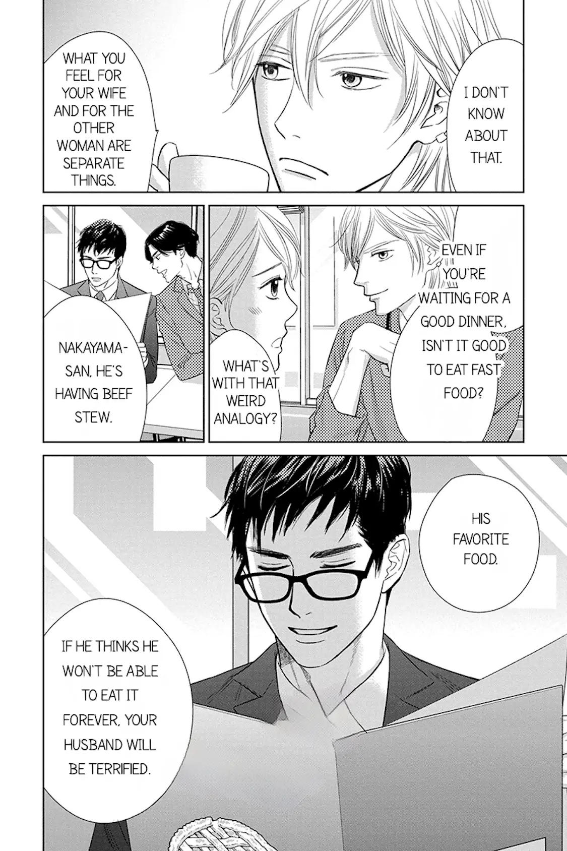 One Half of a Married Couple Chapter 10.1 - page 24