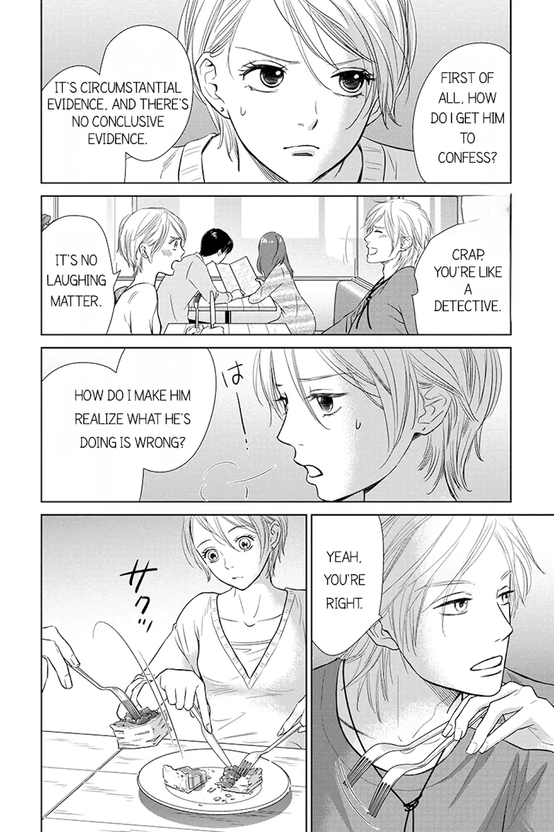 One Half of a Married Couple Chapter 10.1 - page 8