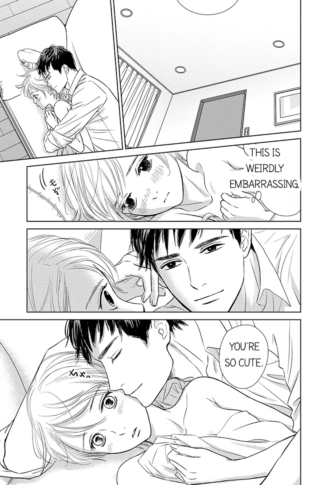 One Half of a Married Couple Chapter 10.2 - page 11