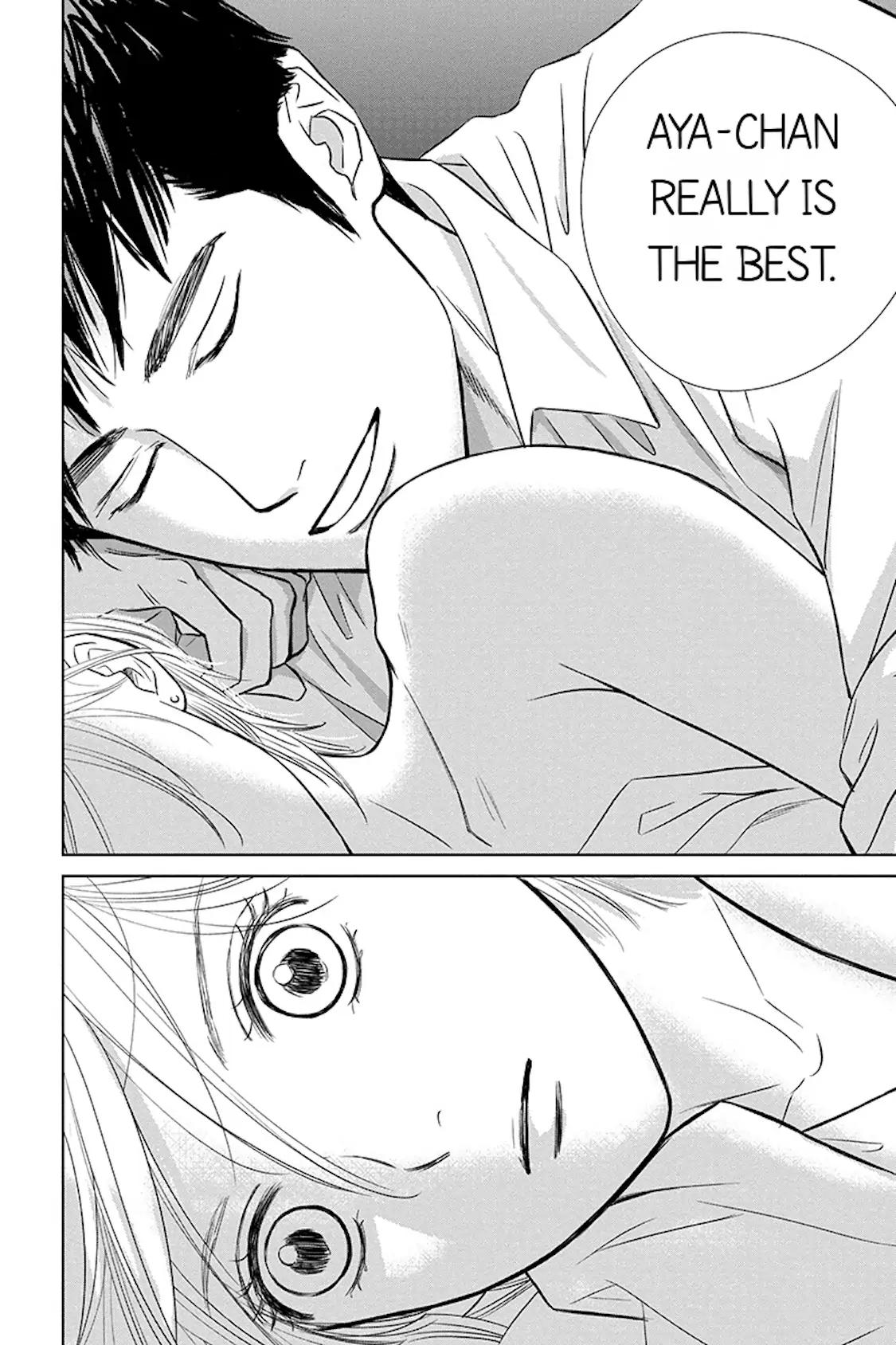 One Half of a Married Couple Chapter 10.2 - page 12