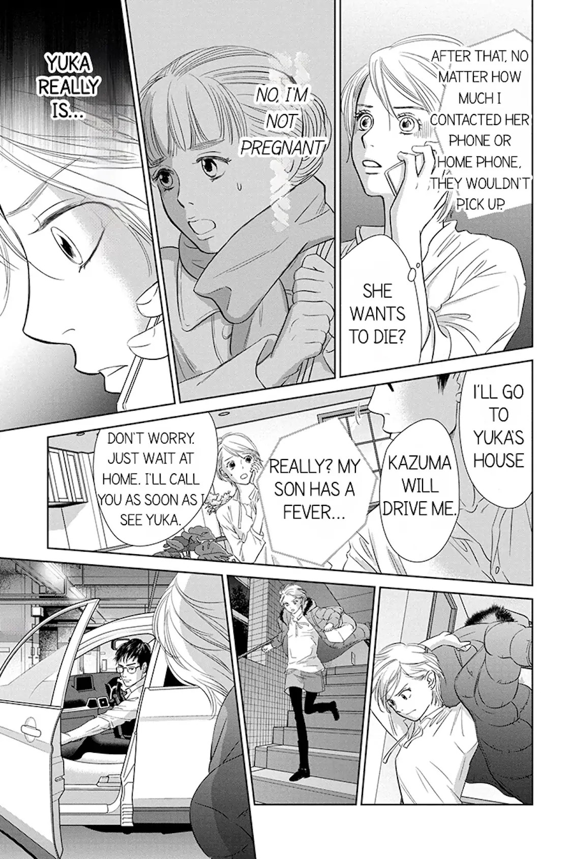 One Half of a Married Couple Chapter 10.2 - page 17