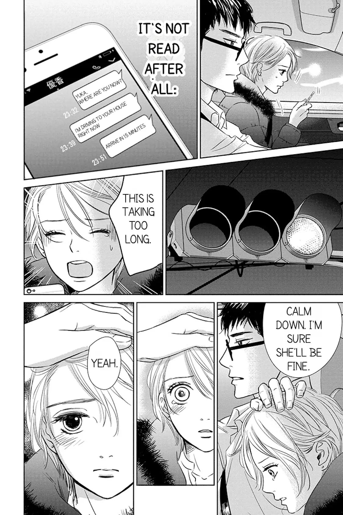 One Half of a Married Couple Chapter 10.2 - page 18