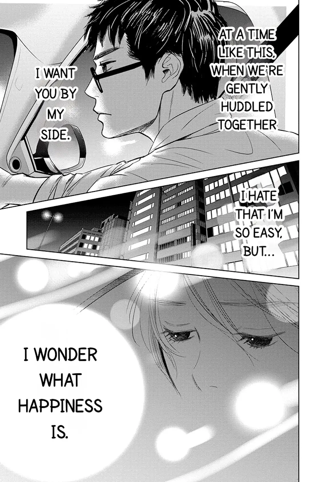 One Half of a Married Couple Chapter 10.2 - page 19