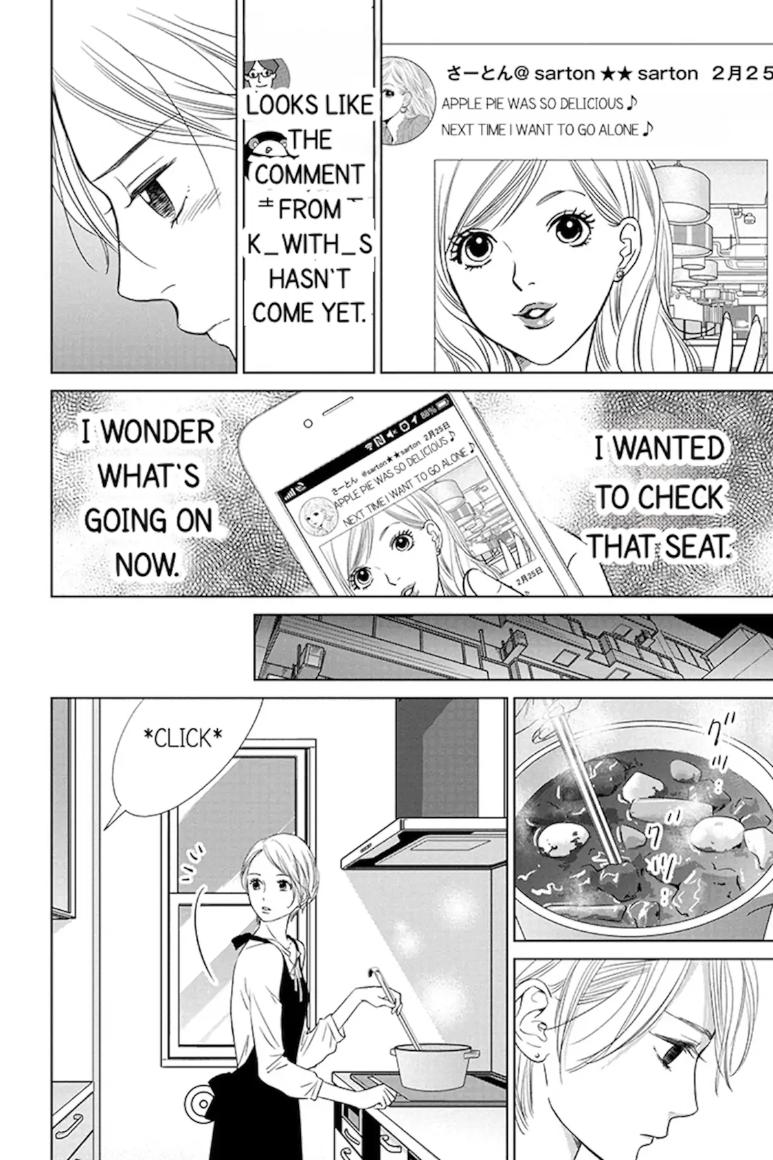 One Half of a Married Couple Chapter 10.2 - page 2