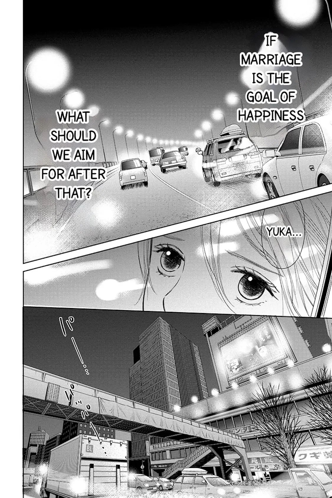 One Half of a Married Couple Chapter 10.2 - page 20