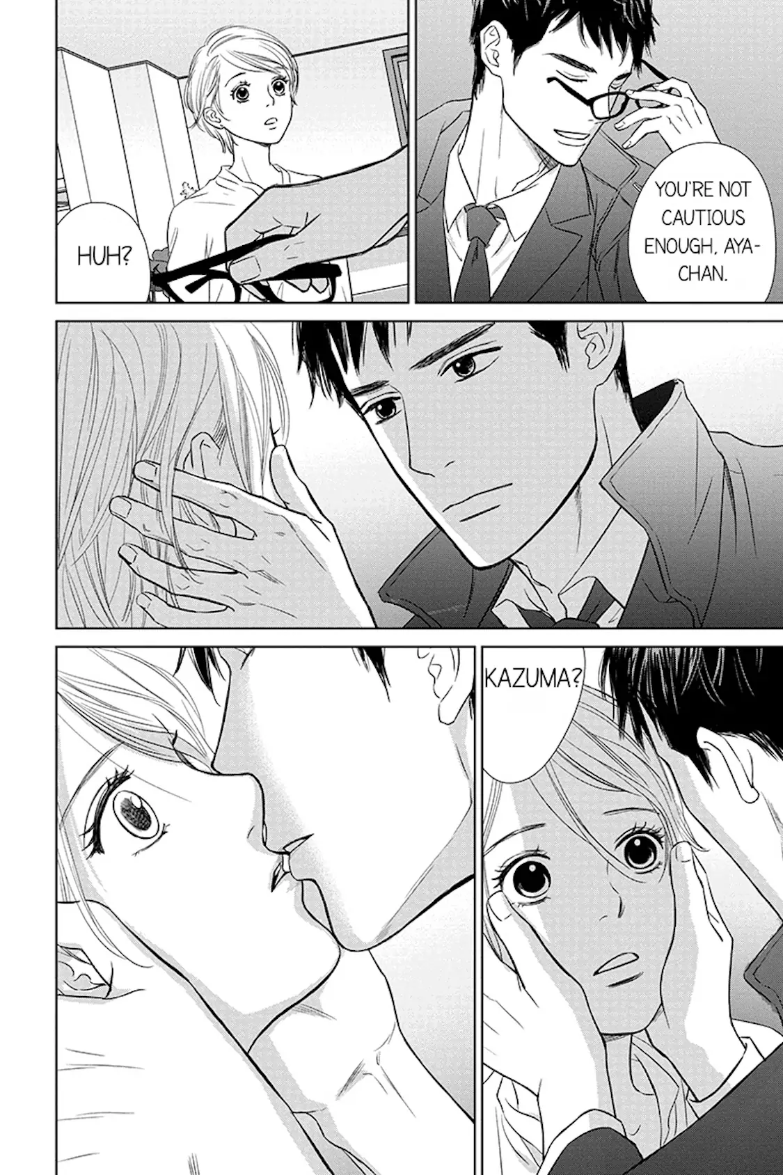 One Half of a Married Couple Chapter 10.2 - page 6