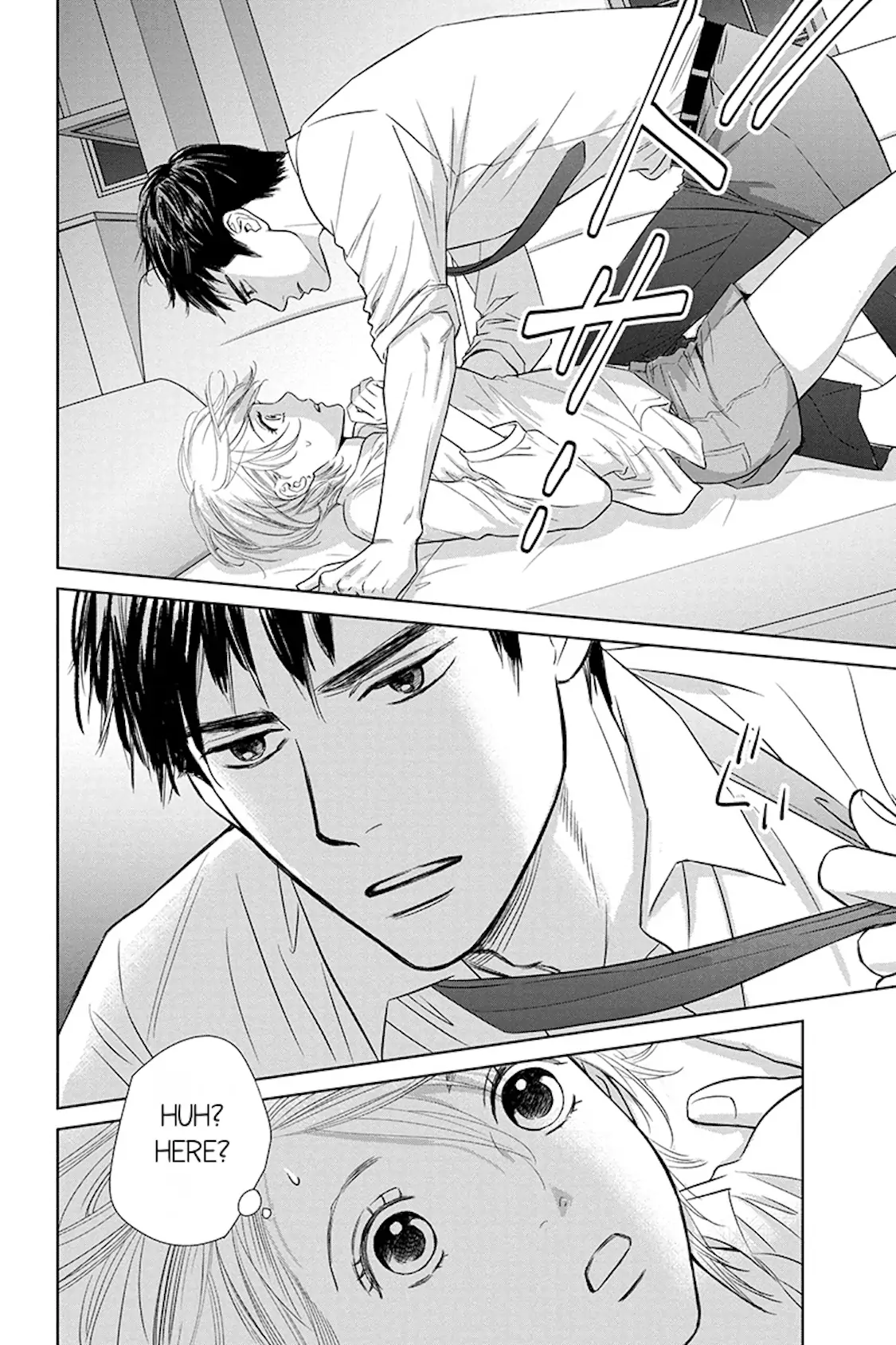 One Half of a Married Couple Chapter 10.2 - page 8