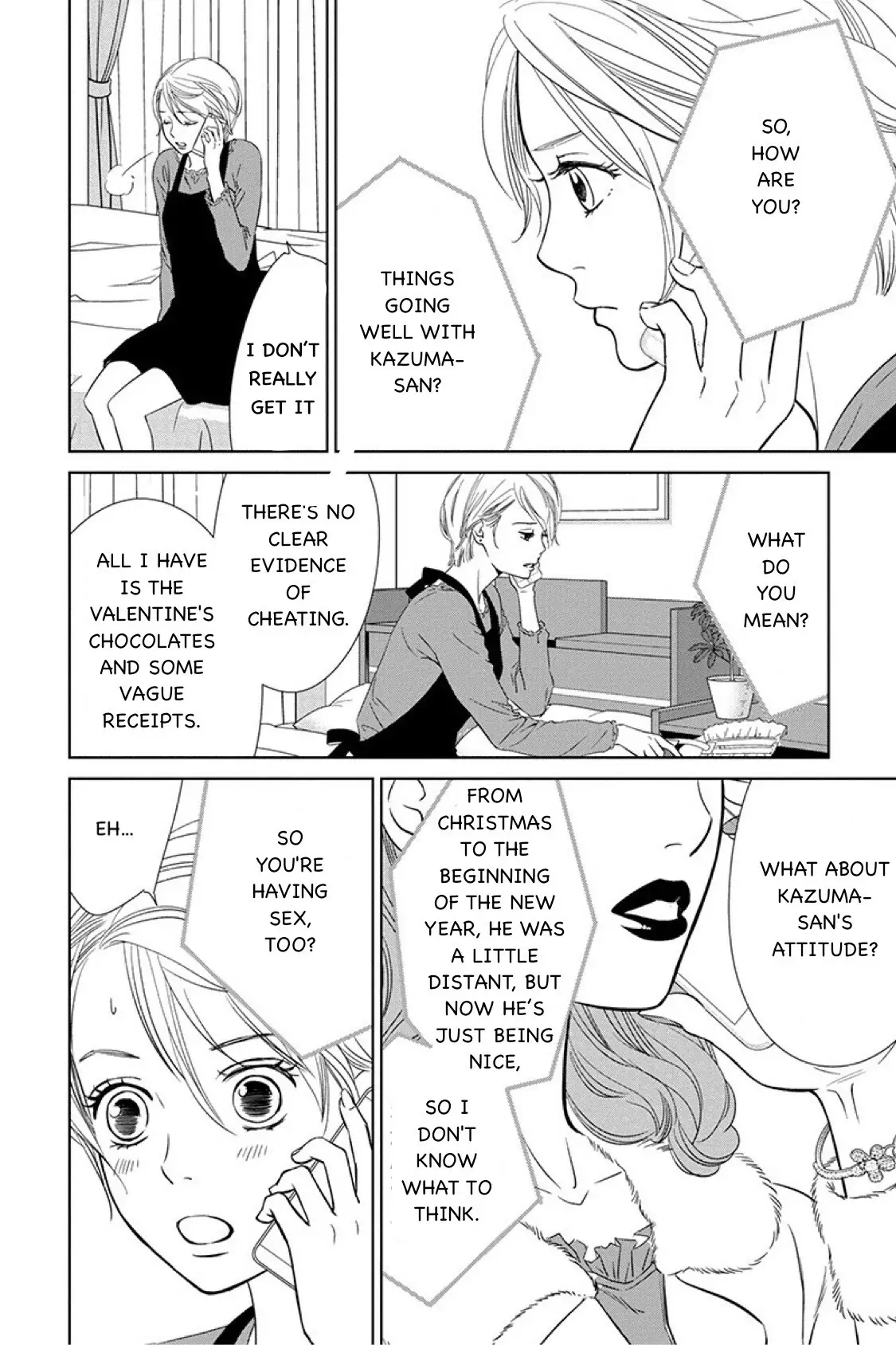 One Half of a Married Couple Chapter 12.1 - page 8