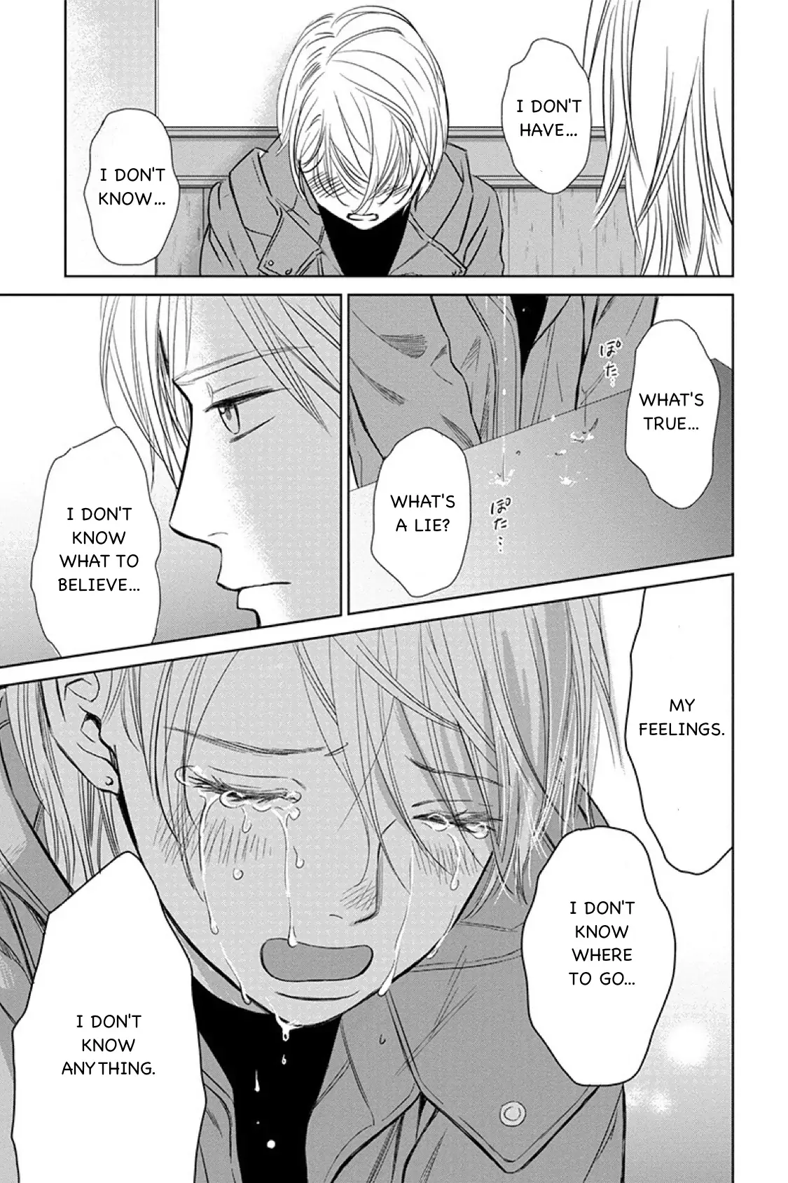 One Half of a Married Couple Chapter 12.2 - page 18