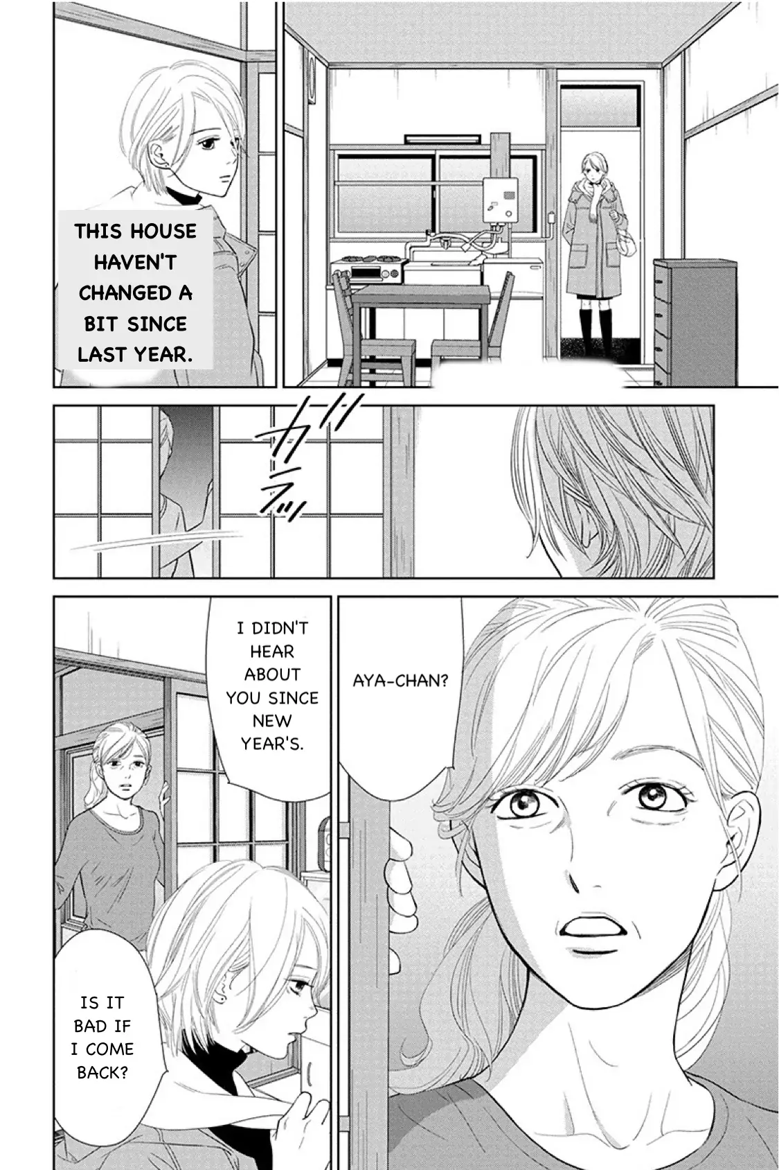 One Half of a Married Couple Chapter 13.1 - page 2