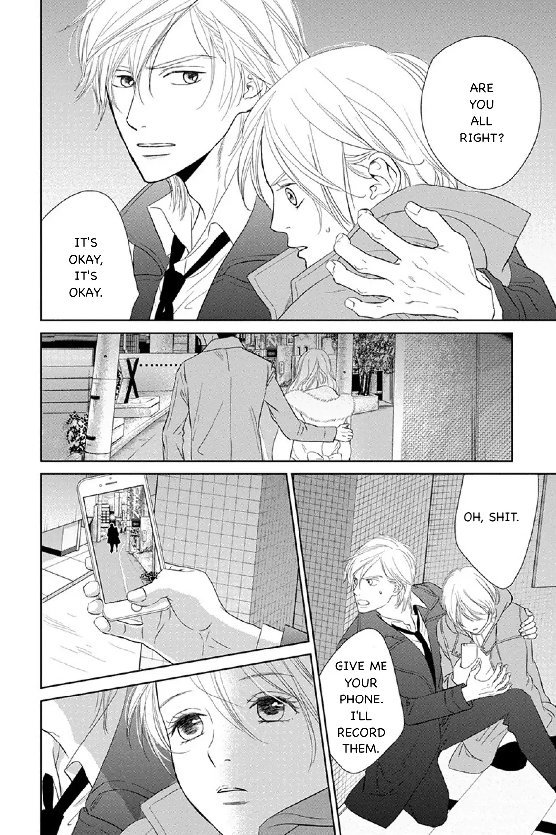 One Half of a Married Couple Chapter 13.1 - page 22