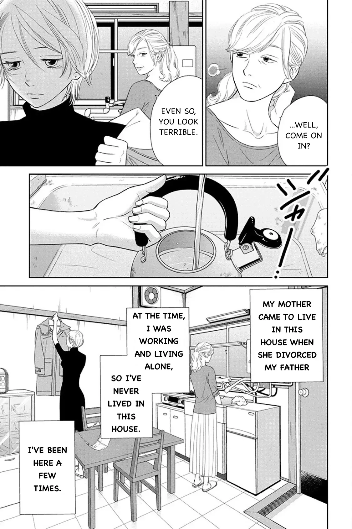 One Half of a Married Couple Chapter 13.1 - page 3