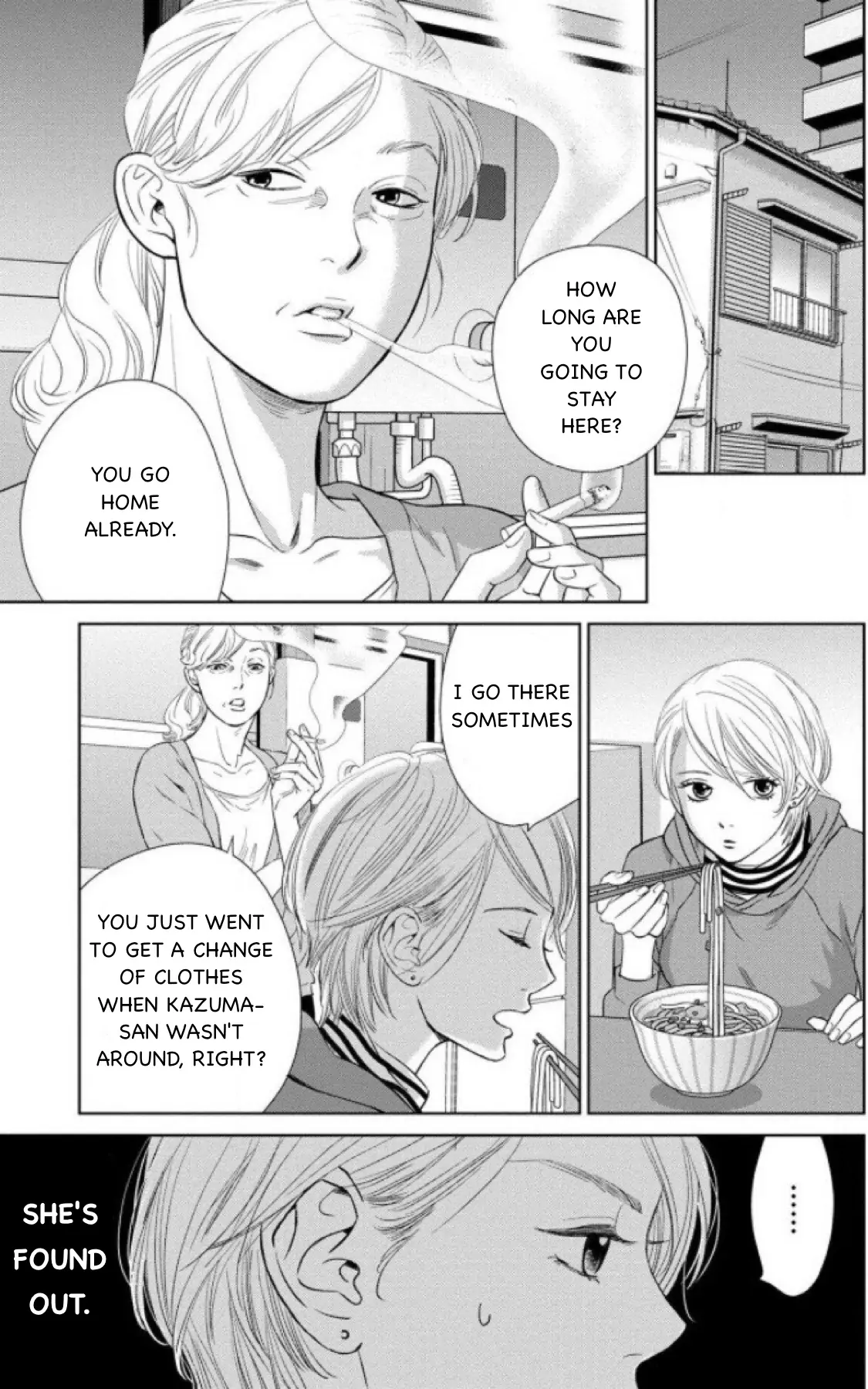 One Half of a Married Couple Chapter 13.2 - page 1