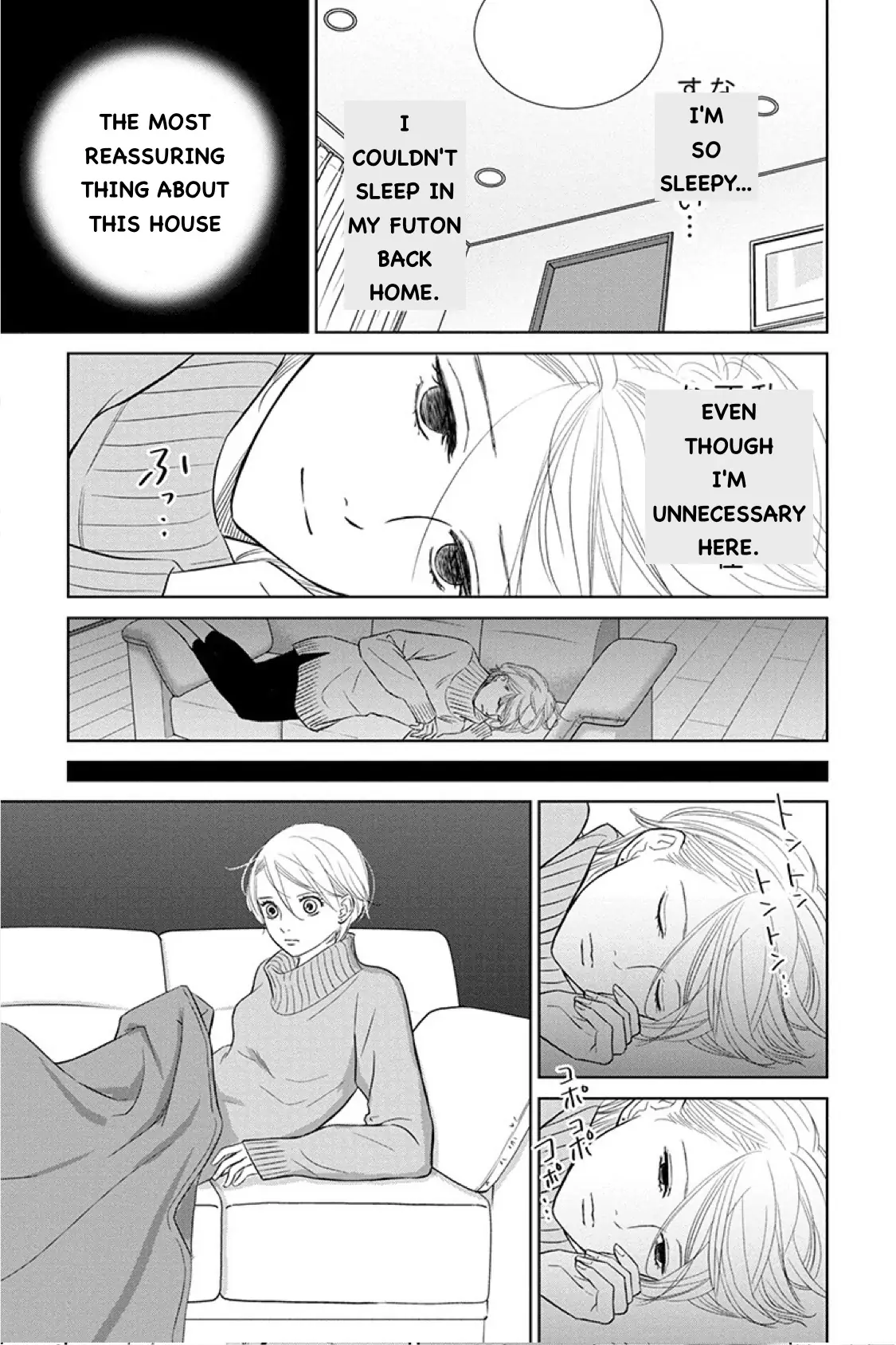 One Half of a Married Couple Chapter 13.2 - page 13
