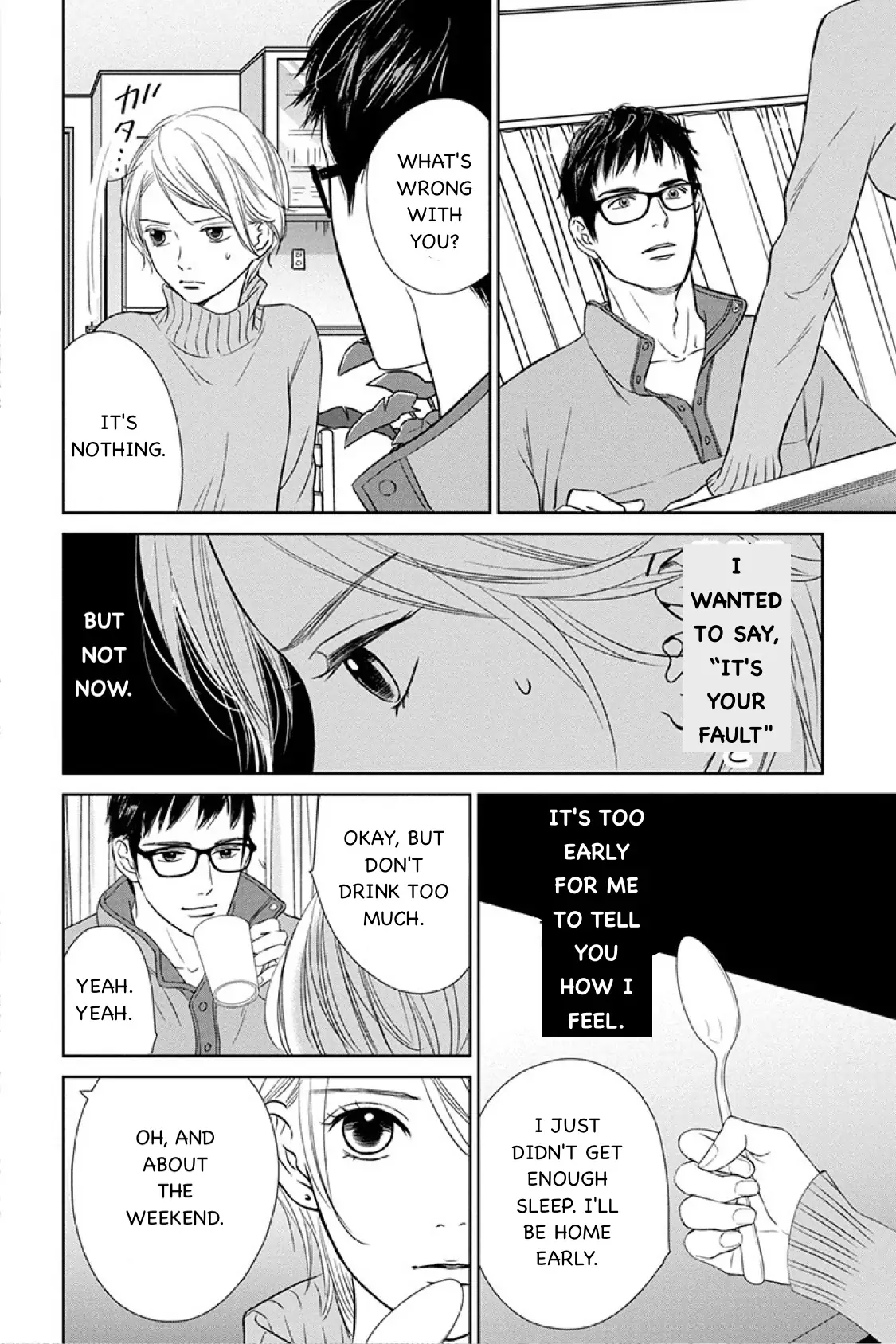 One Half of a Married Couple Chapter 13.2 - page 20