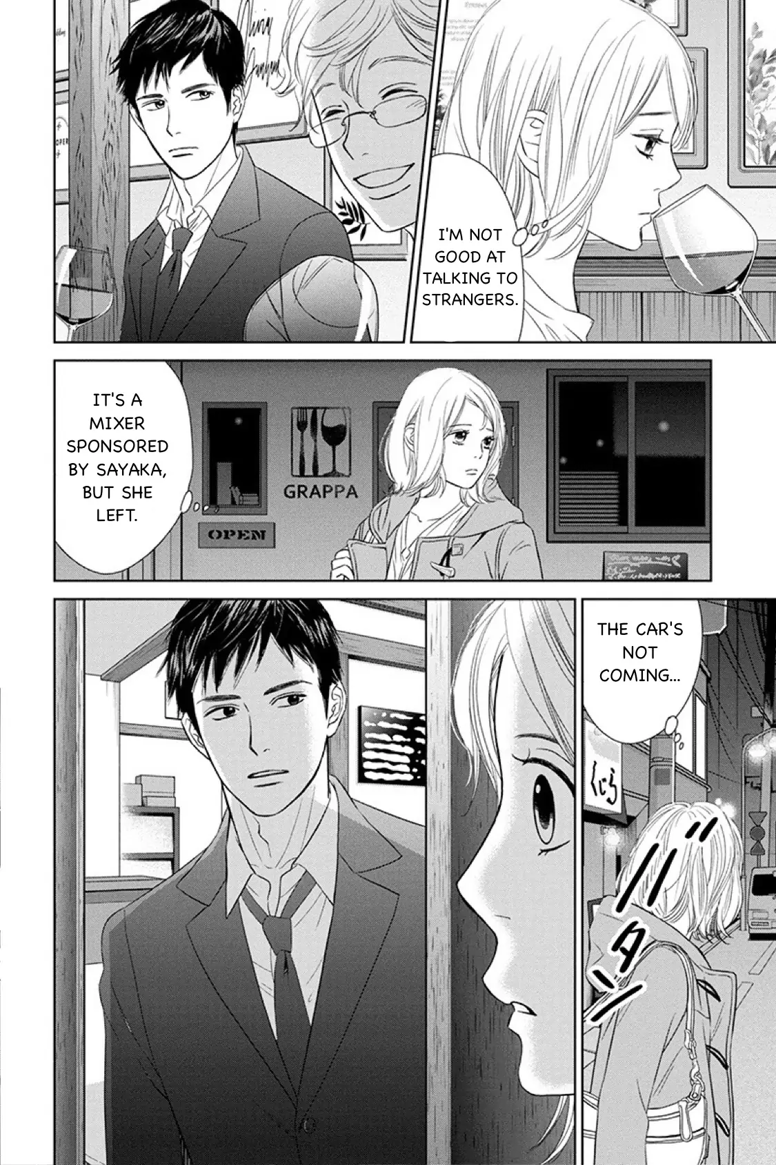 One Half of a Married Couple Chapter 13.2 - page 4