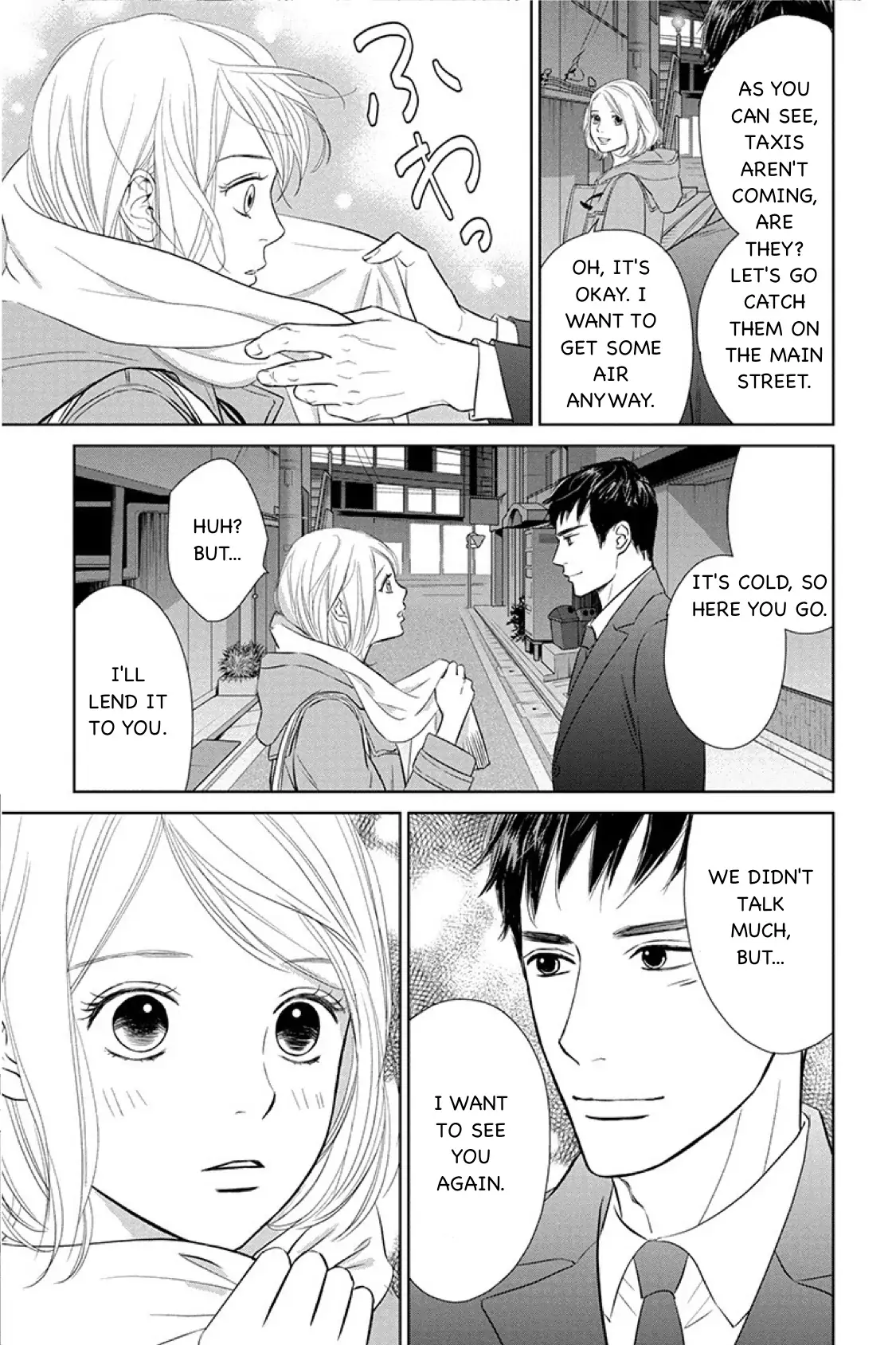 One Half of a Married Couple Chapter 13.2 - page 5