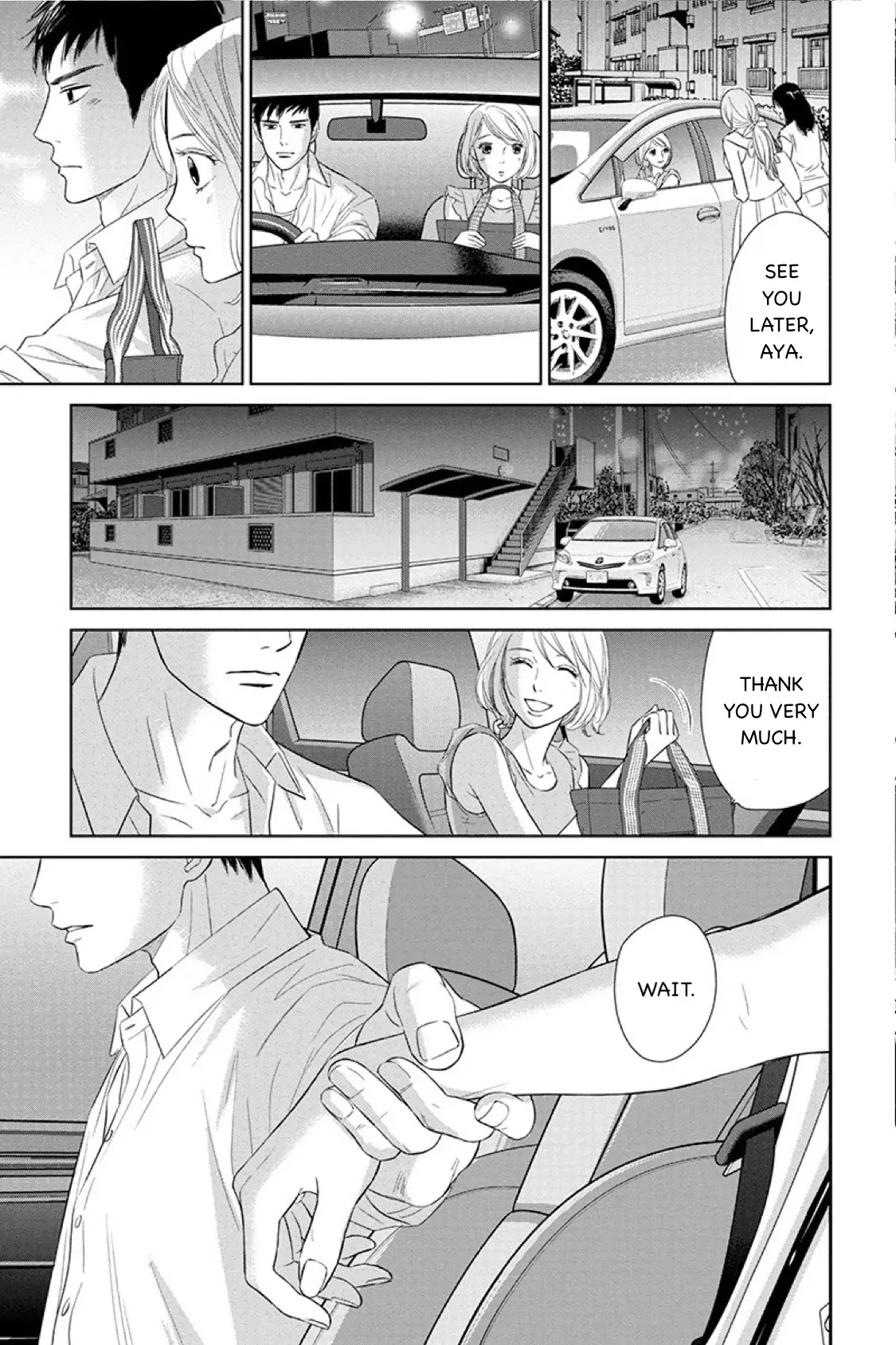 One Half of a Married Couple Chapter 13.2 - page 7