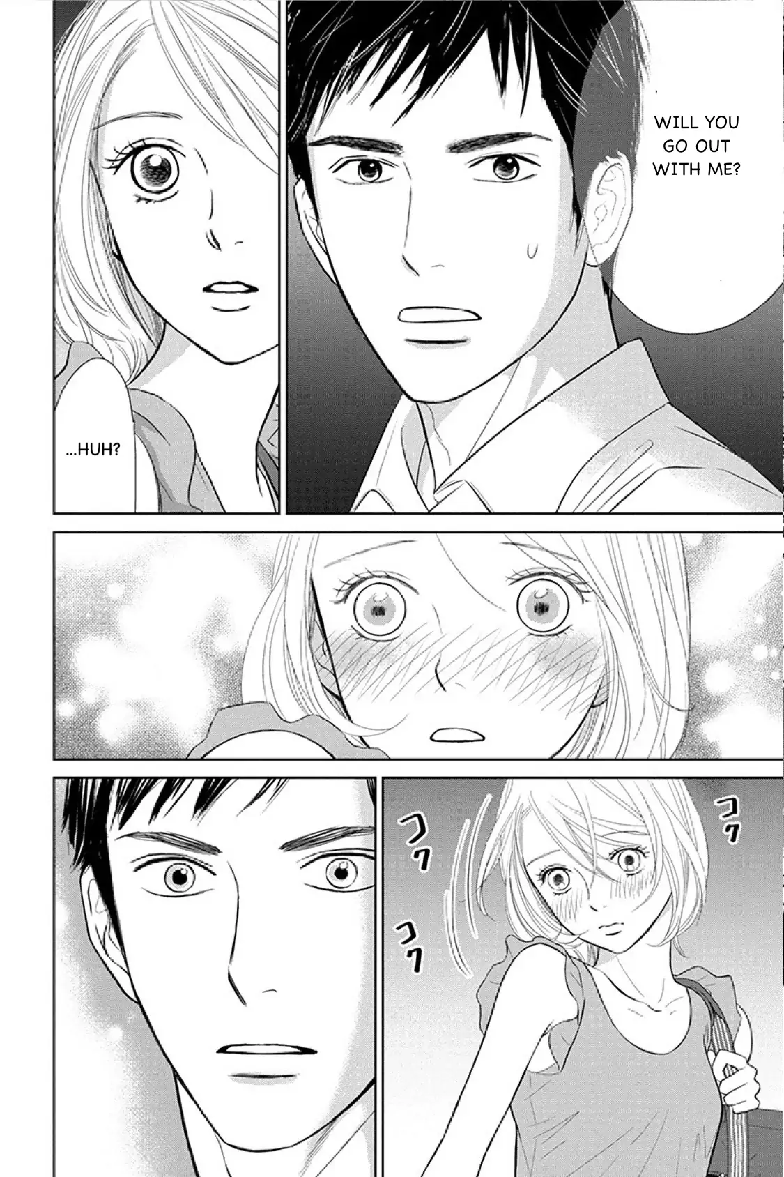 One Half of a Married Couple Chapter 13.2 - page 8