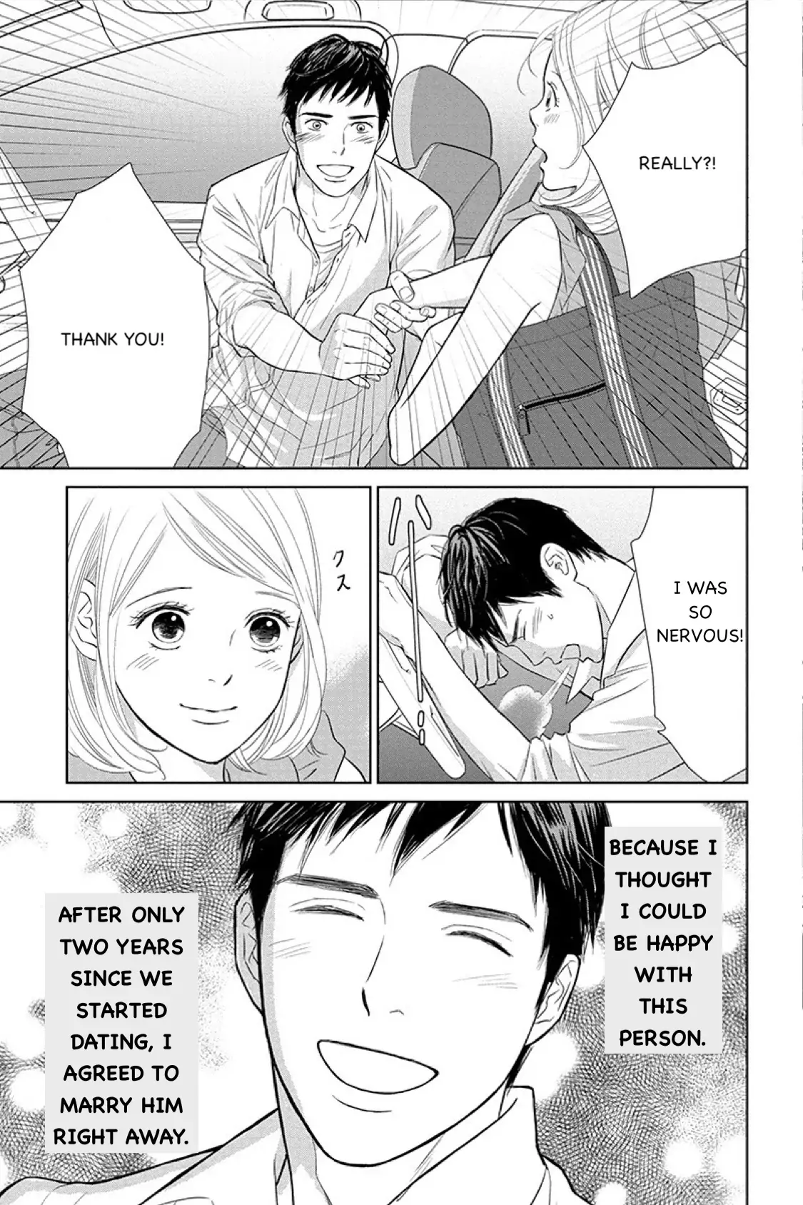 One Half of a Married Couple Chapter 13.2 - page 9