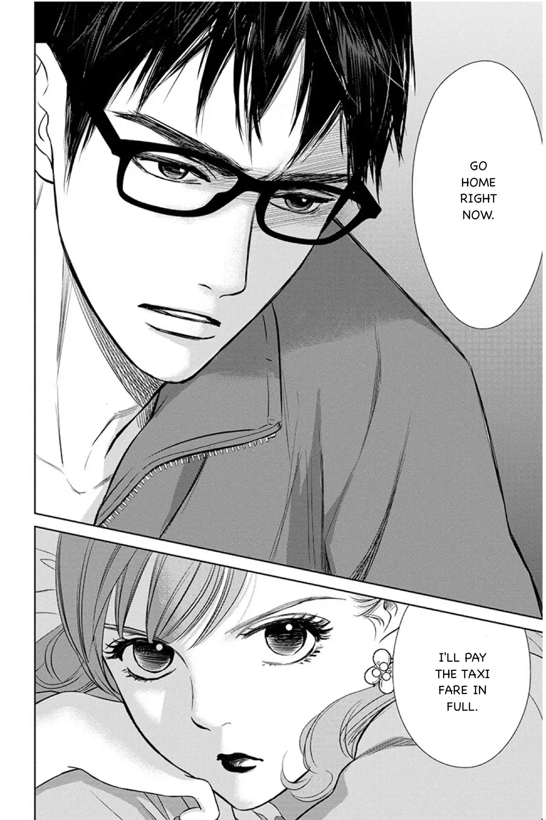 One Half of a Married Couple Chapter 14.1 - page 20