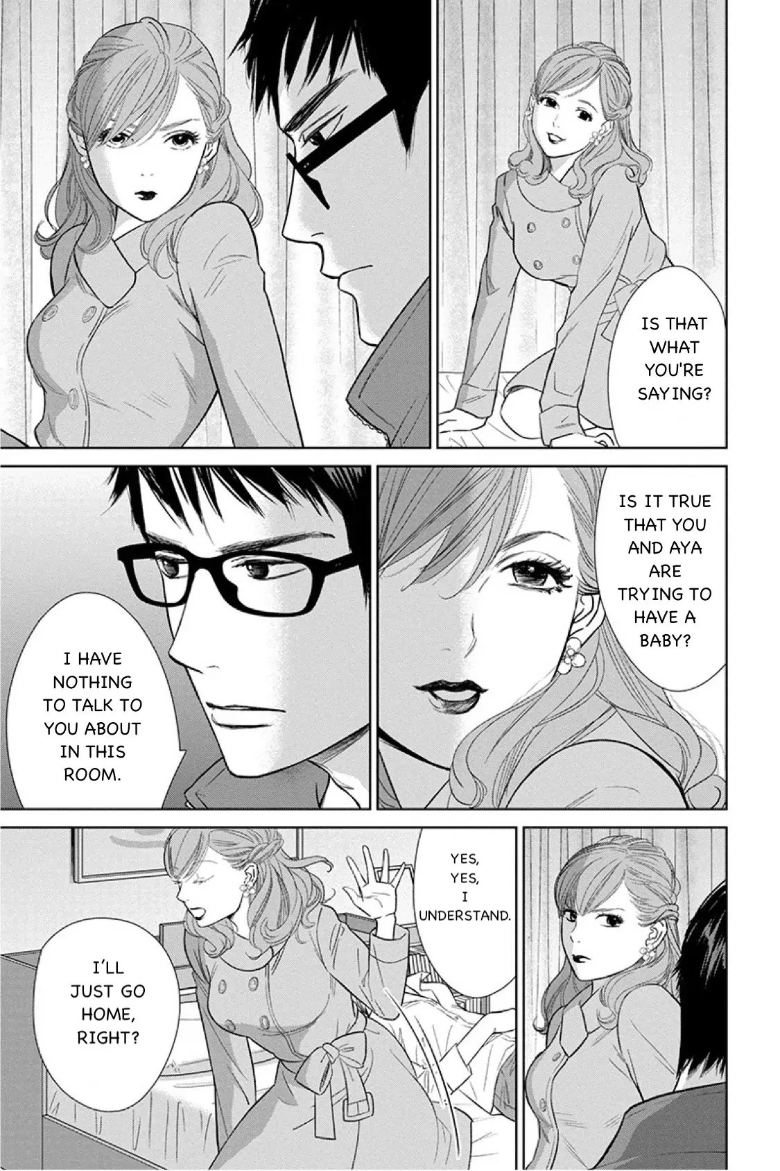 One Half of a Married Couple Chapter 14.1 - page 21