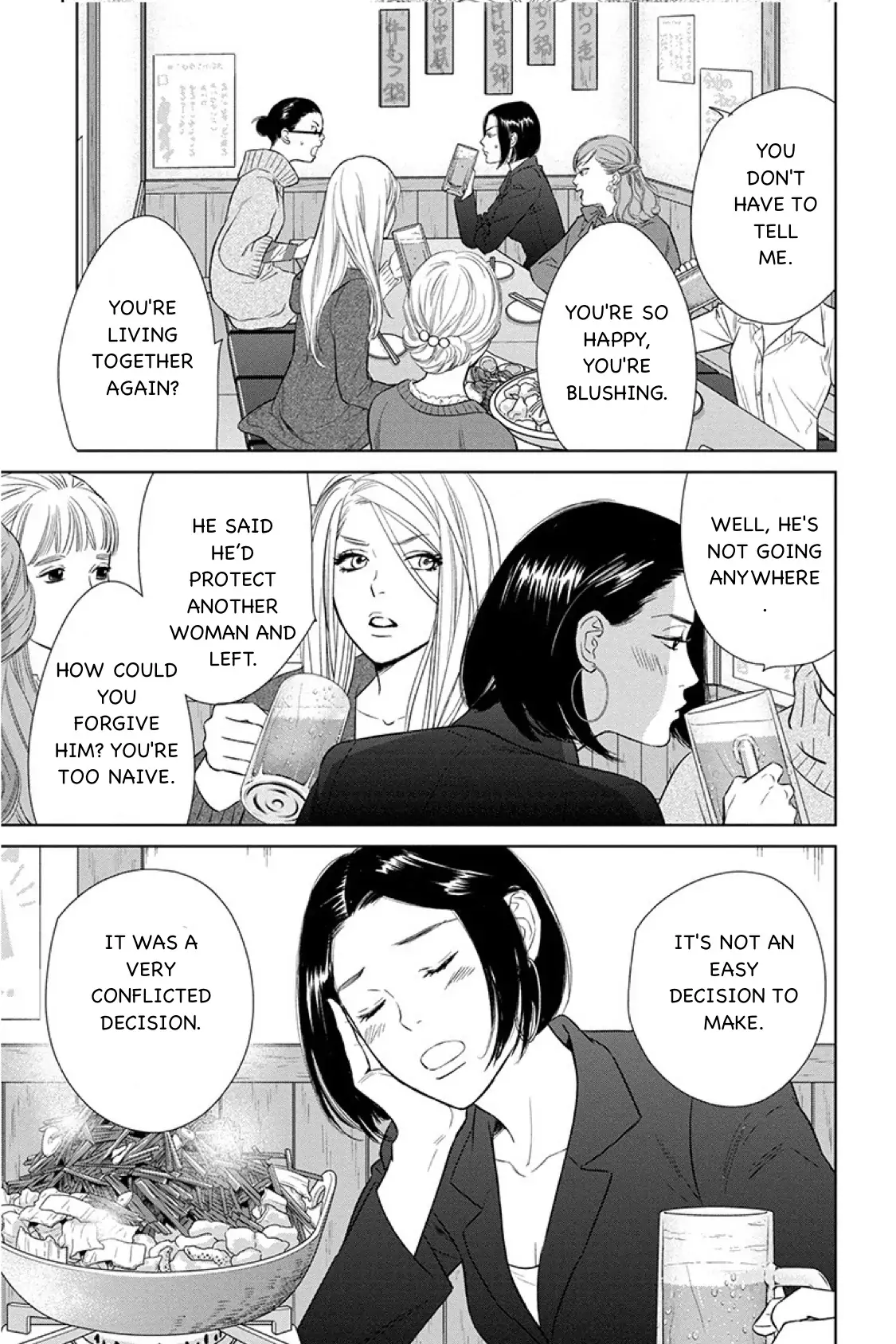 One Half of a Married Couple Chapter 14.1 - page 3