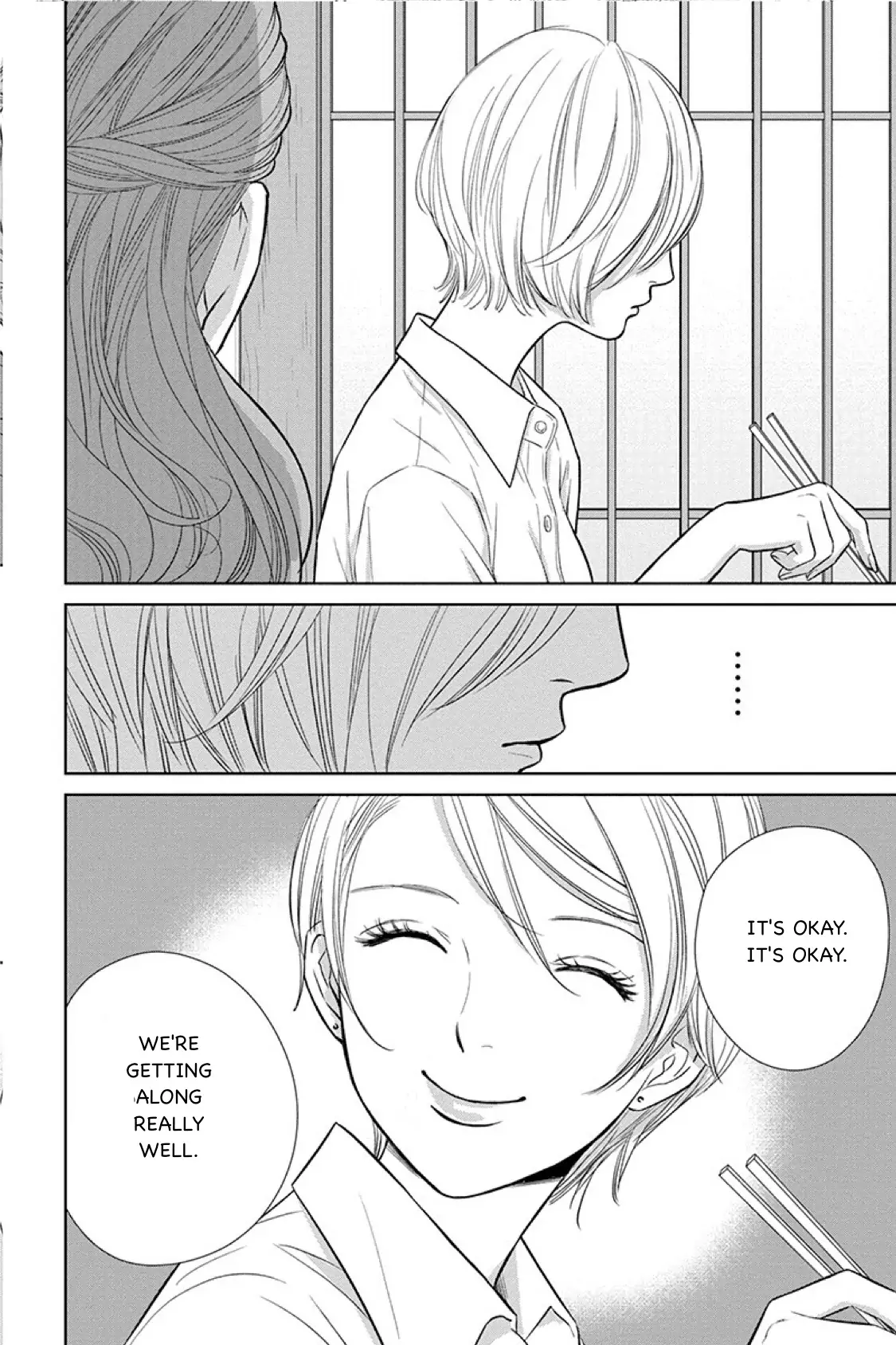 One Half of a Married Couple Chapter 14.1 - page 6