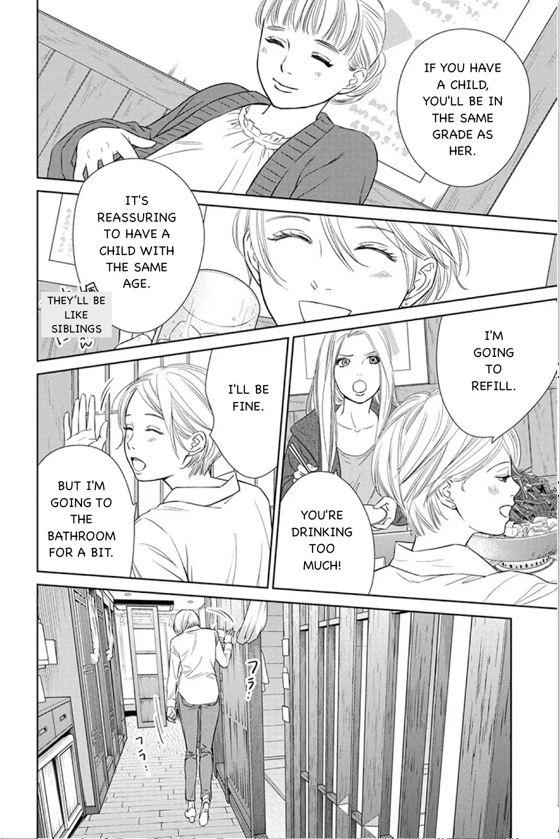 One Half of a Married Couple Chapter 14.1 - page 8