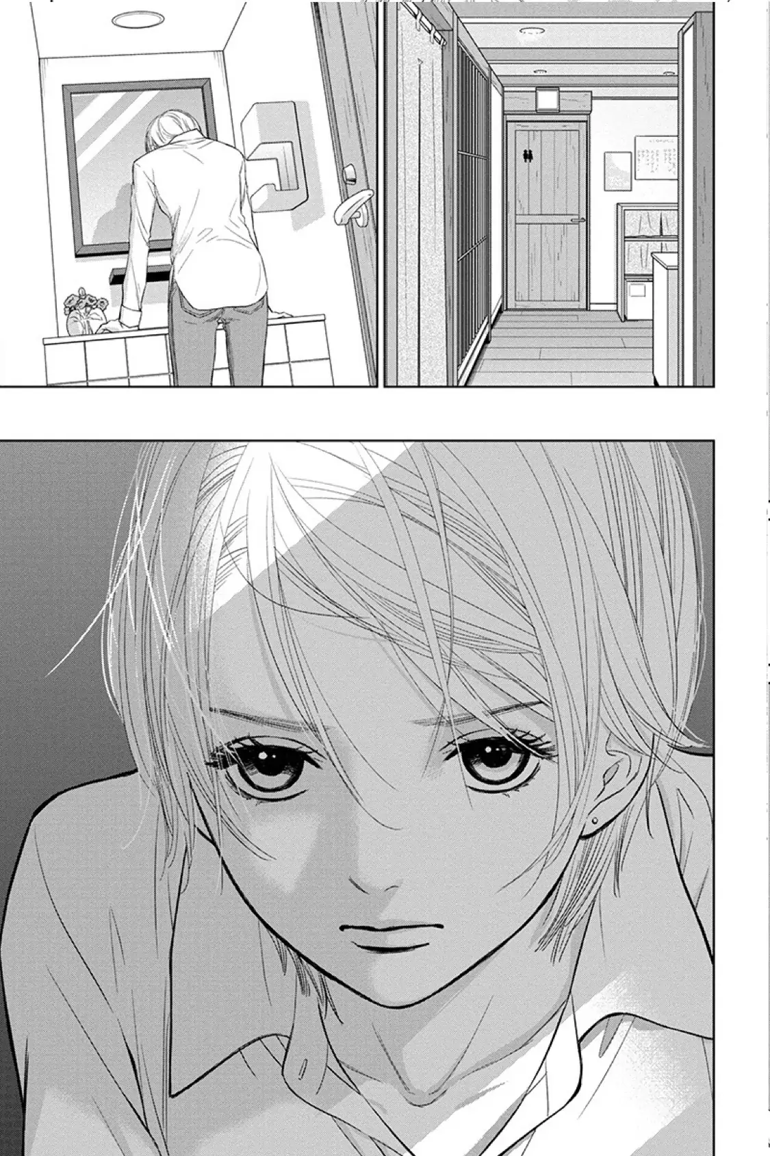 One Half of a Married Couple Chapter 14.1 - page 9