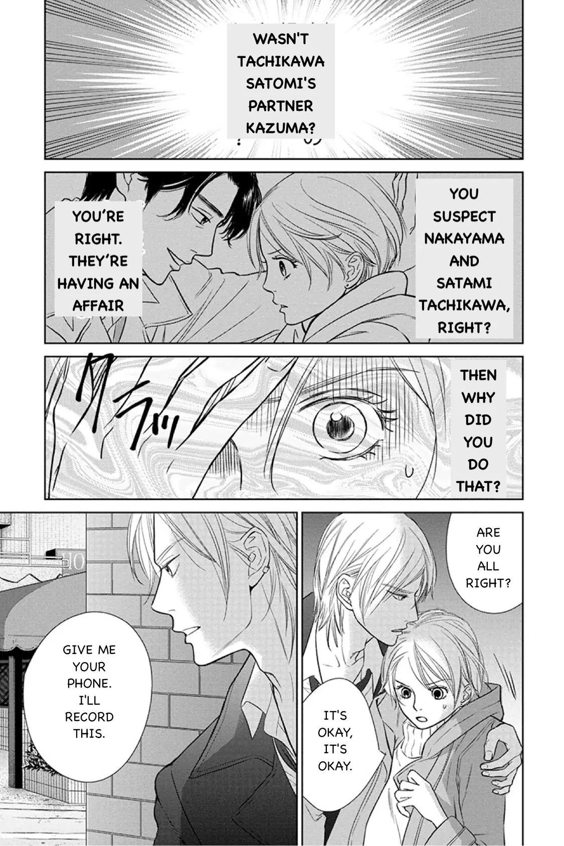 One Half of a Married Couple Chapter 14.2 - page 2