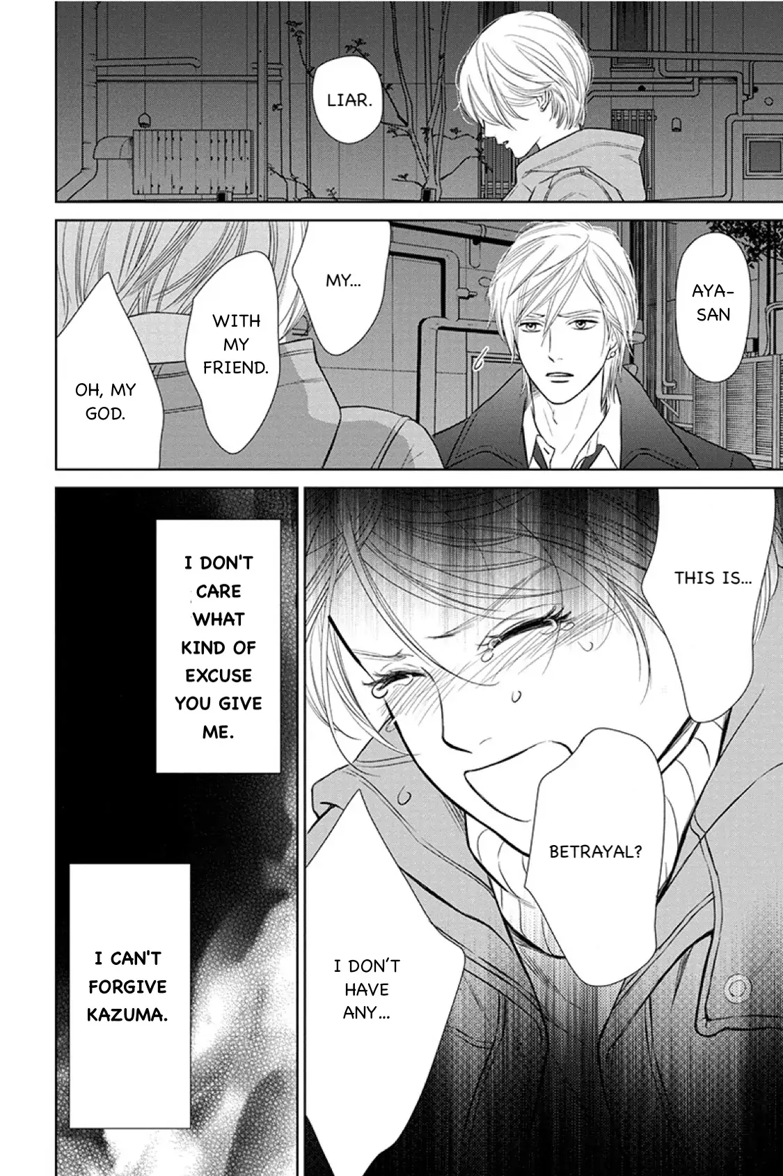 One Half of a Married Couple Chapter 14.2 - page 21