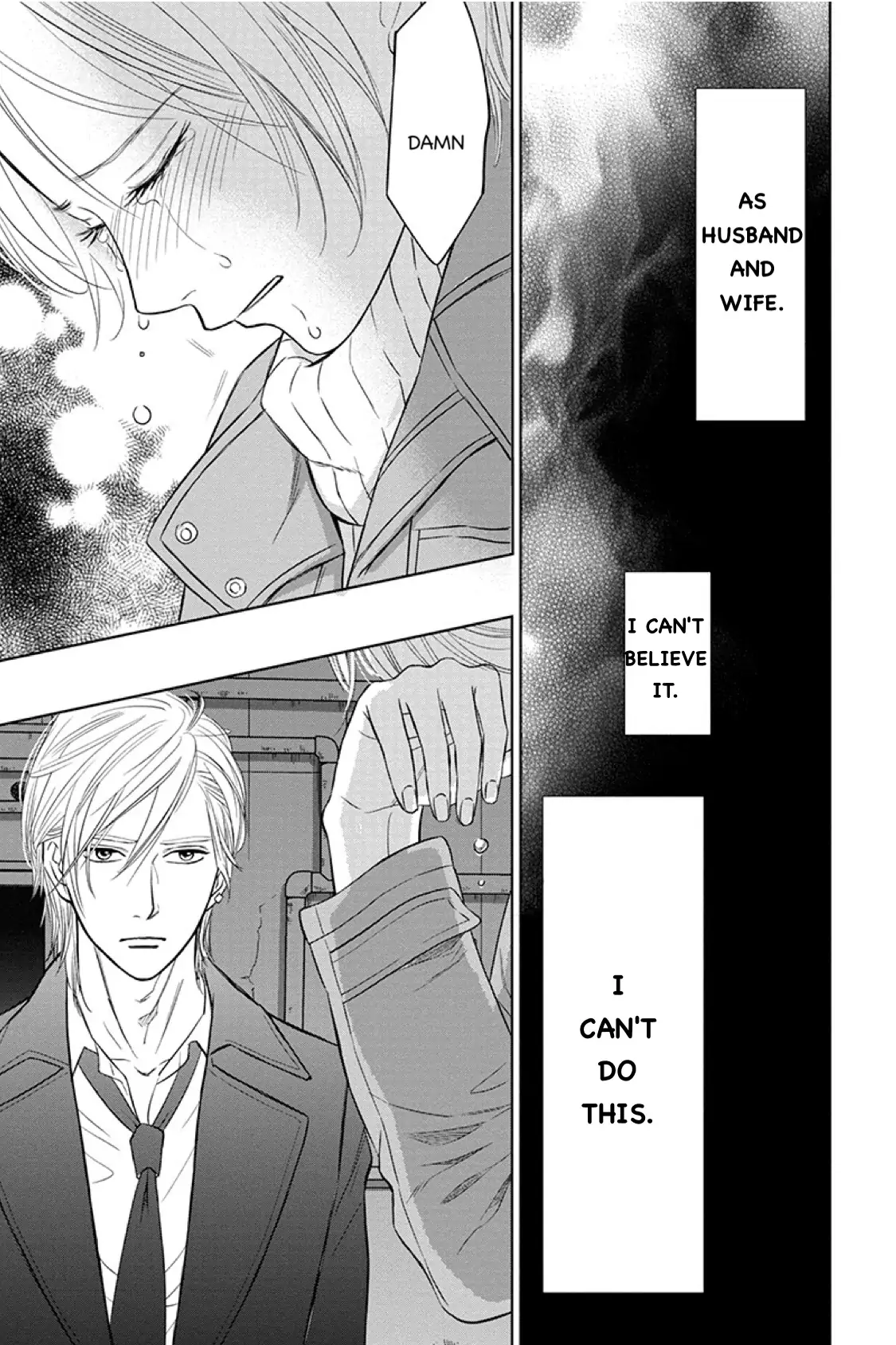 One Half of a Married Couple Chapter 14.2 - page 22