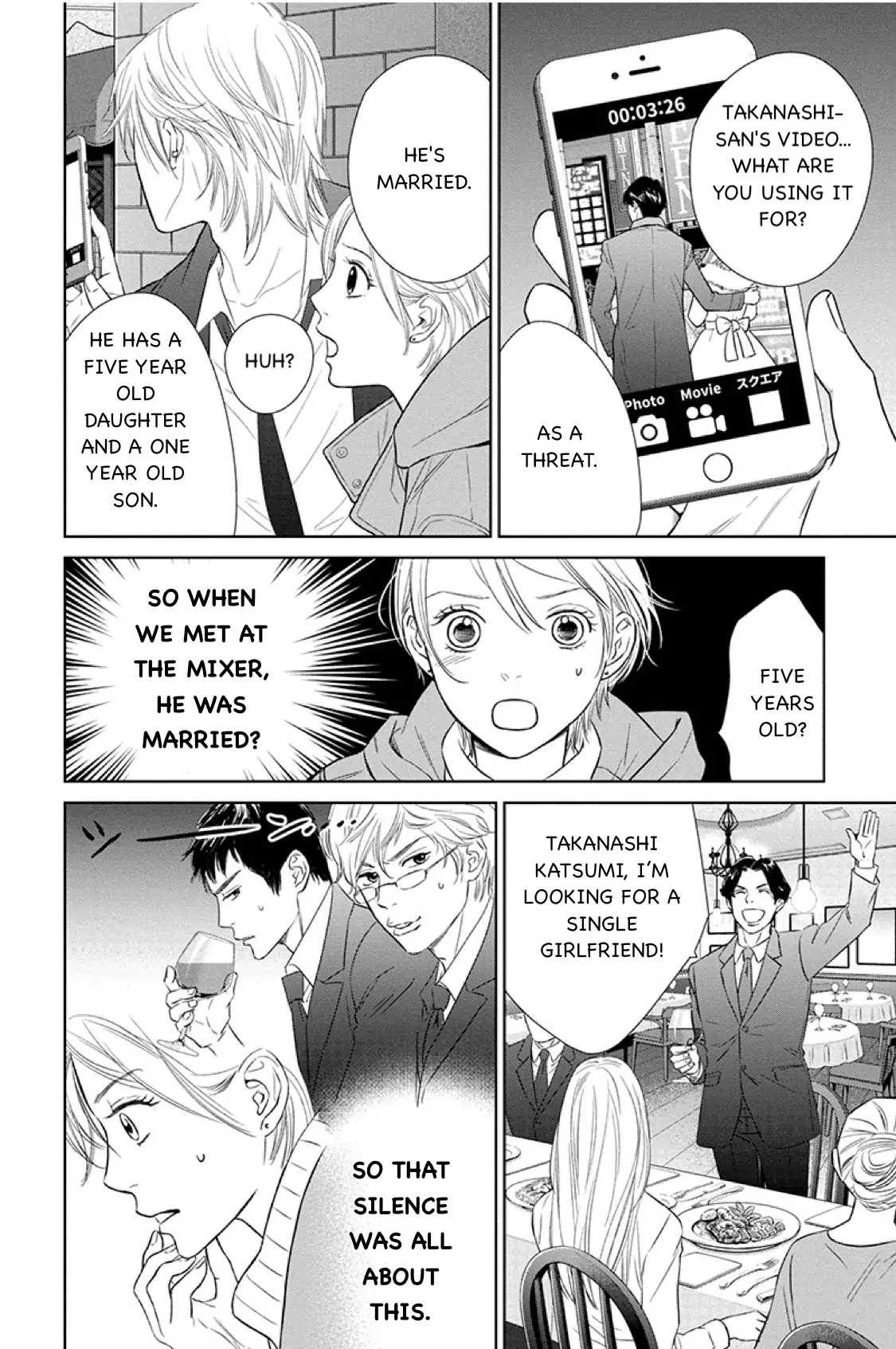 One Half of a Married Couple Chapter 14.2 - page 3