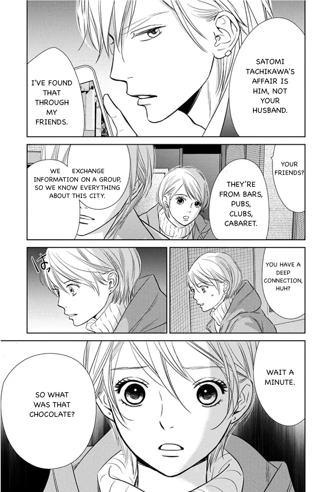 One Half of a Married Couple Chapter 14.2 - page 4