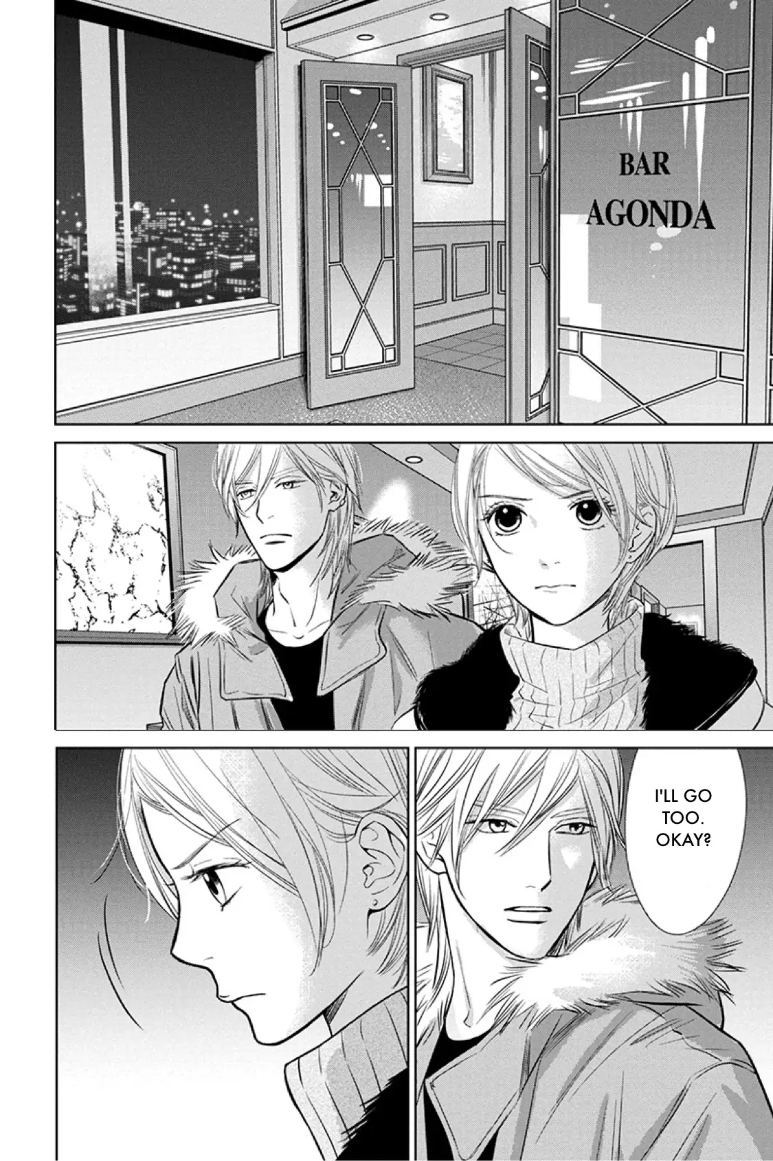 One Half of a Married Couple Chapter 15.2 - page 16
