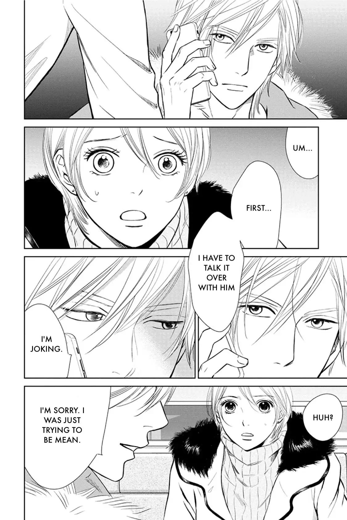 One Half of a Married Couple Chapter 15.2 - page 2
