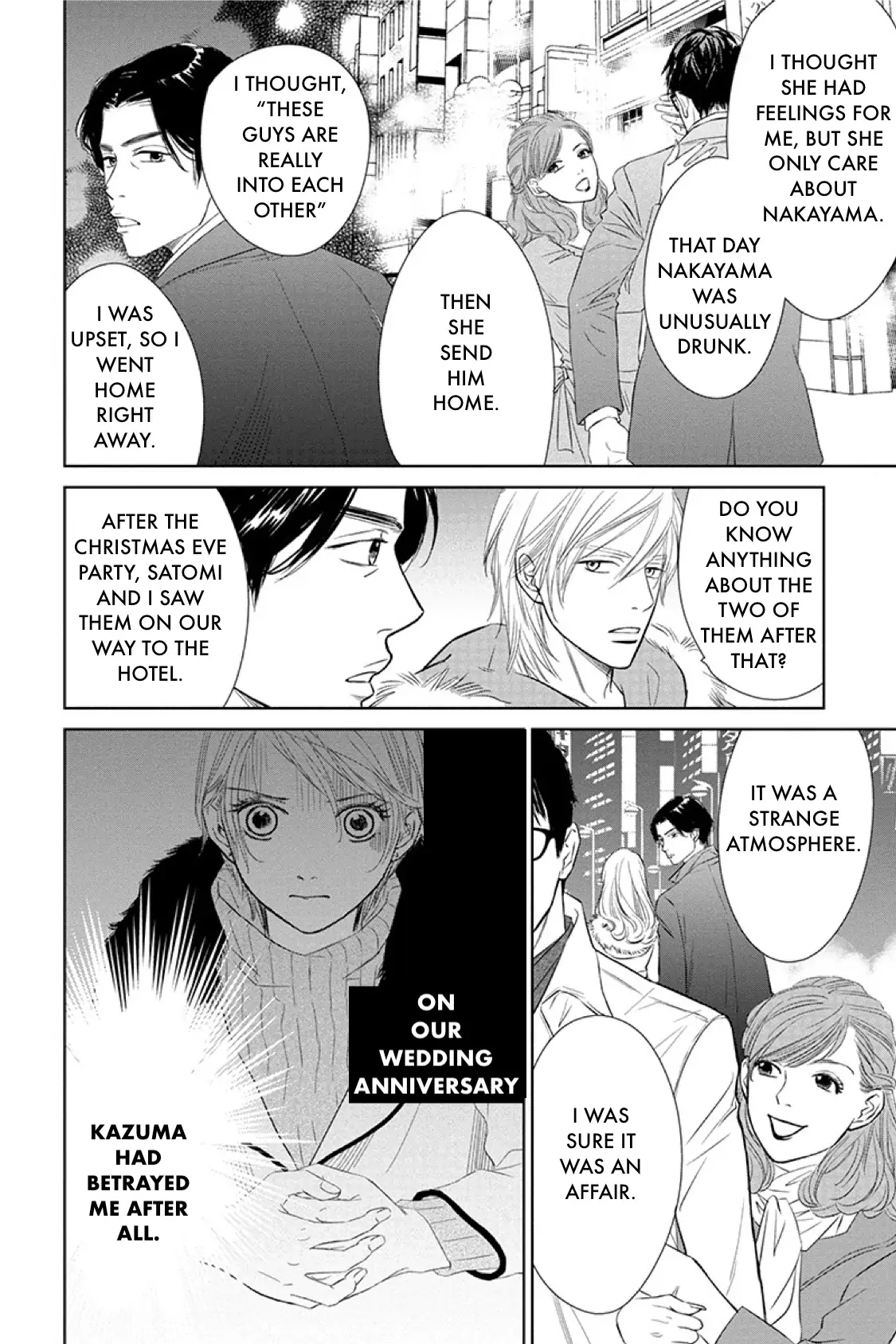 One Half of a Married Couple Chapter 15.2 - page 6