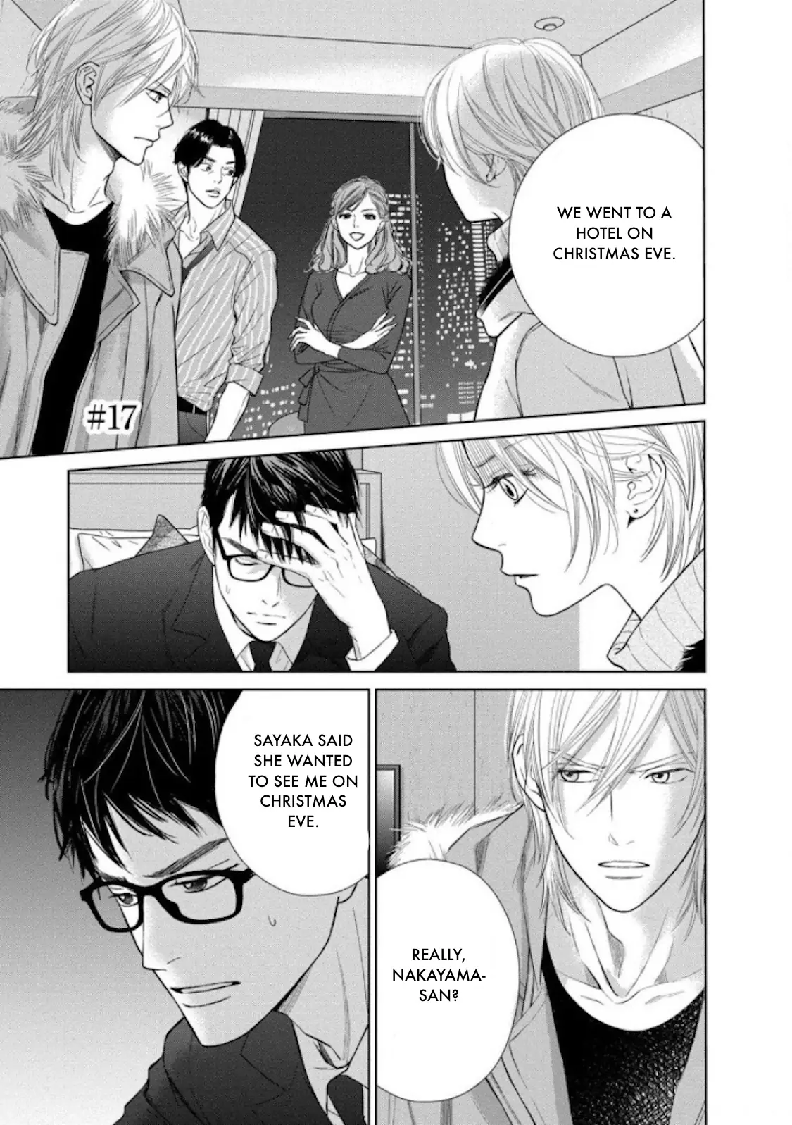 One Half of a Married Couple Chapter 17.1 - page 1