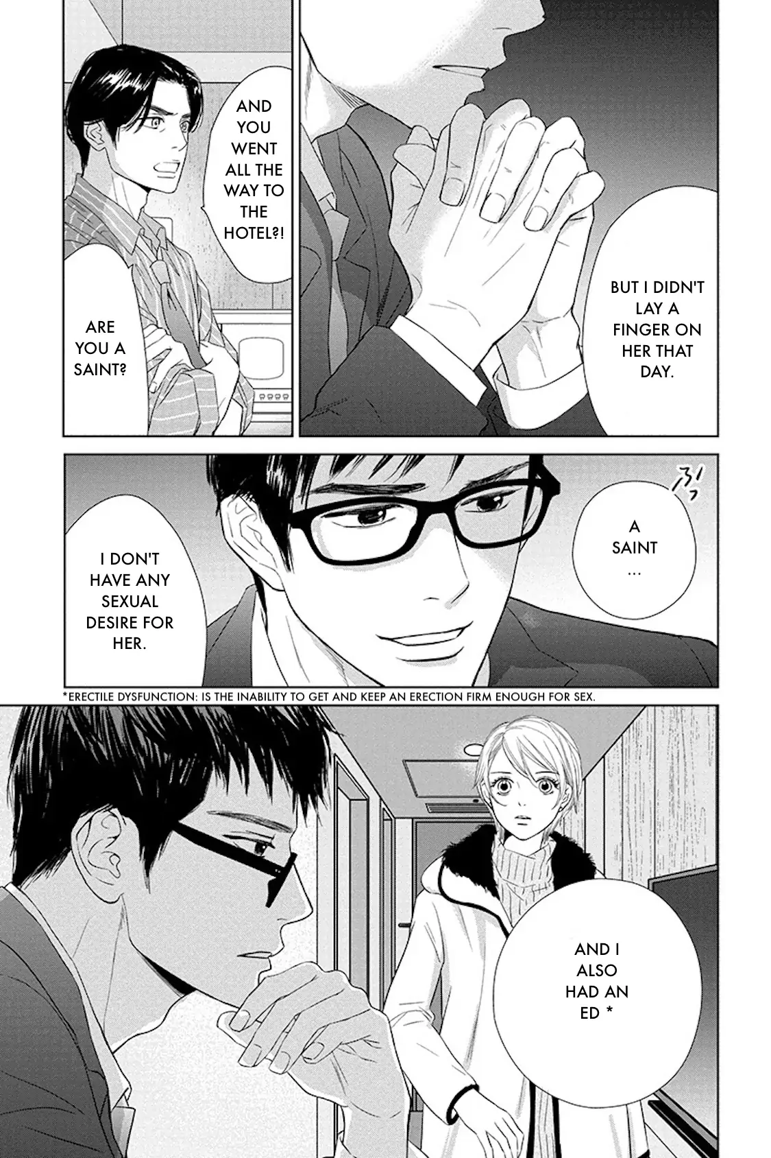 One Half of a Married Couple Chapter 17.1 - page 3