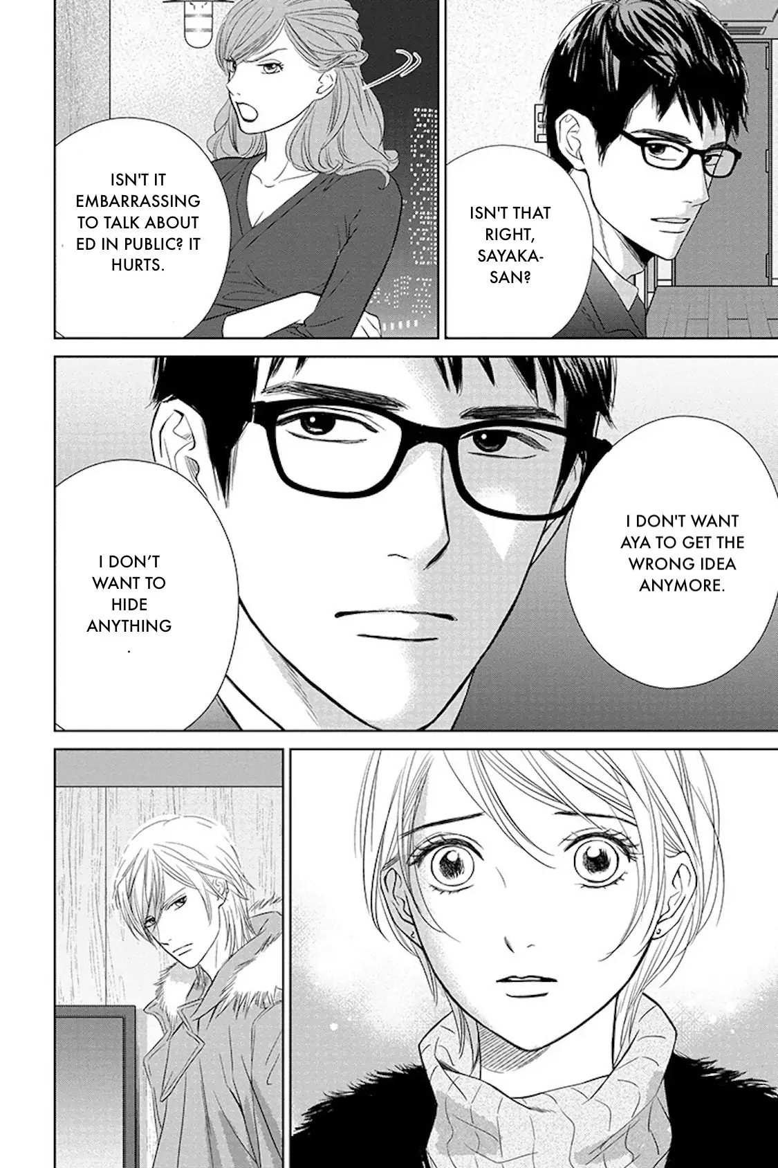 One Half of a Married Couple Chapter 17.1 - page 8