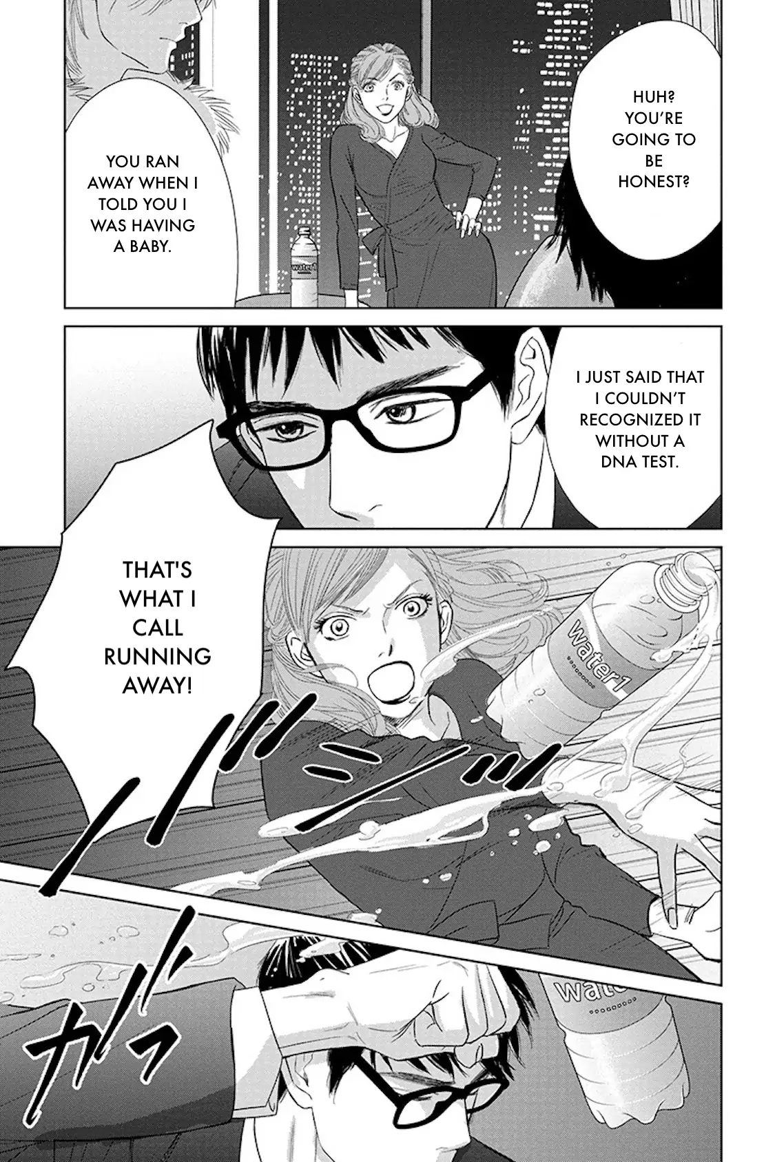 One Half of a Married Couple Chapter 17.1 - page 9