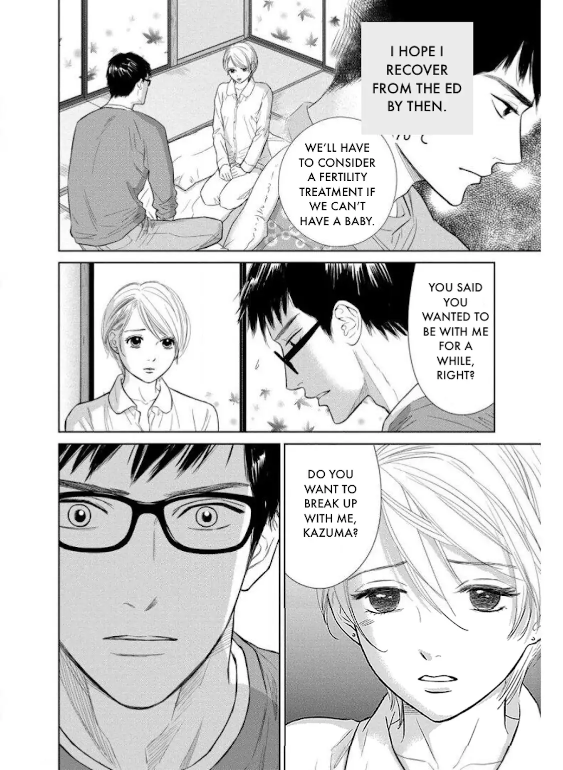 One Half of a Married Couple Chapter 24.1 - page 2