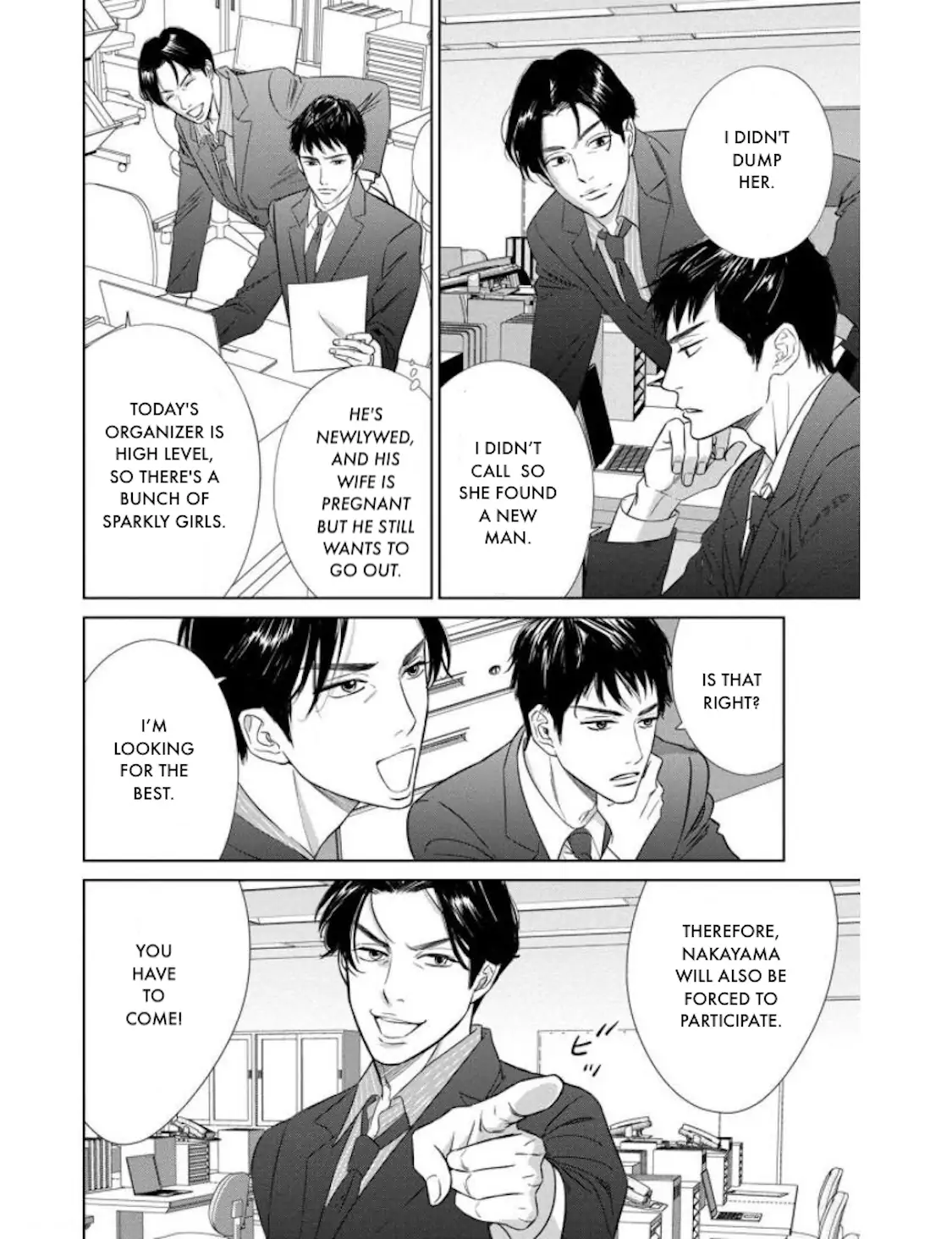 One Half of a Married Couple Chapter 19.1 - page 5
