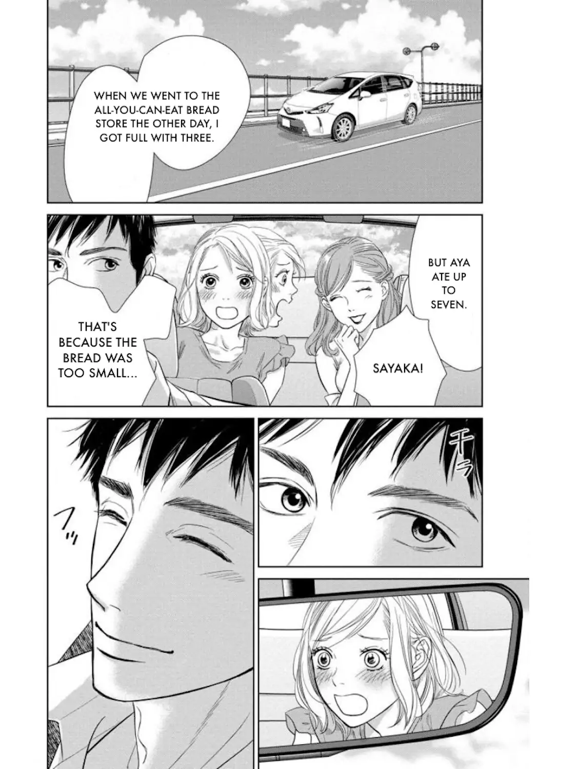 One Half of a Married Couple Chapter 19.2 - page 8