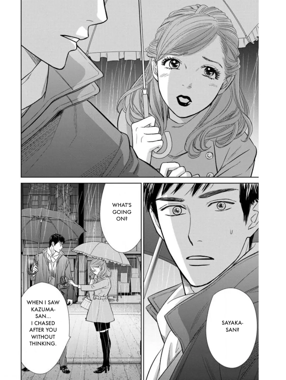 One Half of a Married Couple Chapter 20.1 - page 4