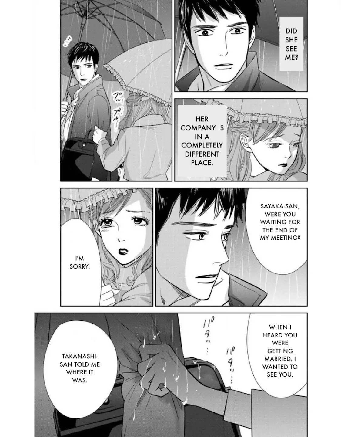 One Half of a Married Couple Chapter 20.1 - page 5