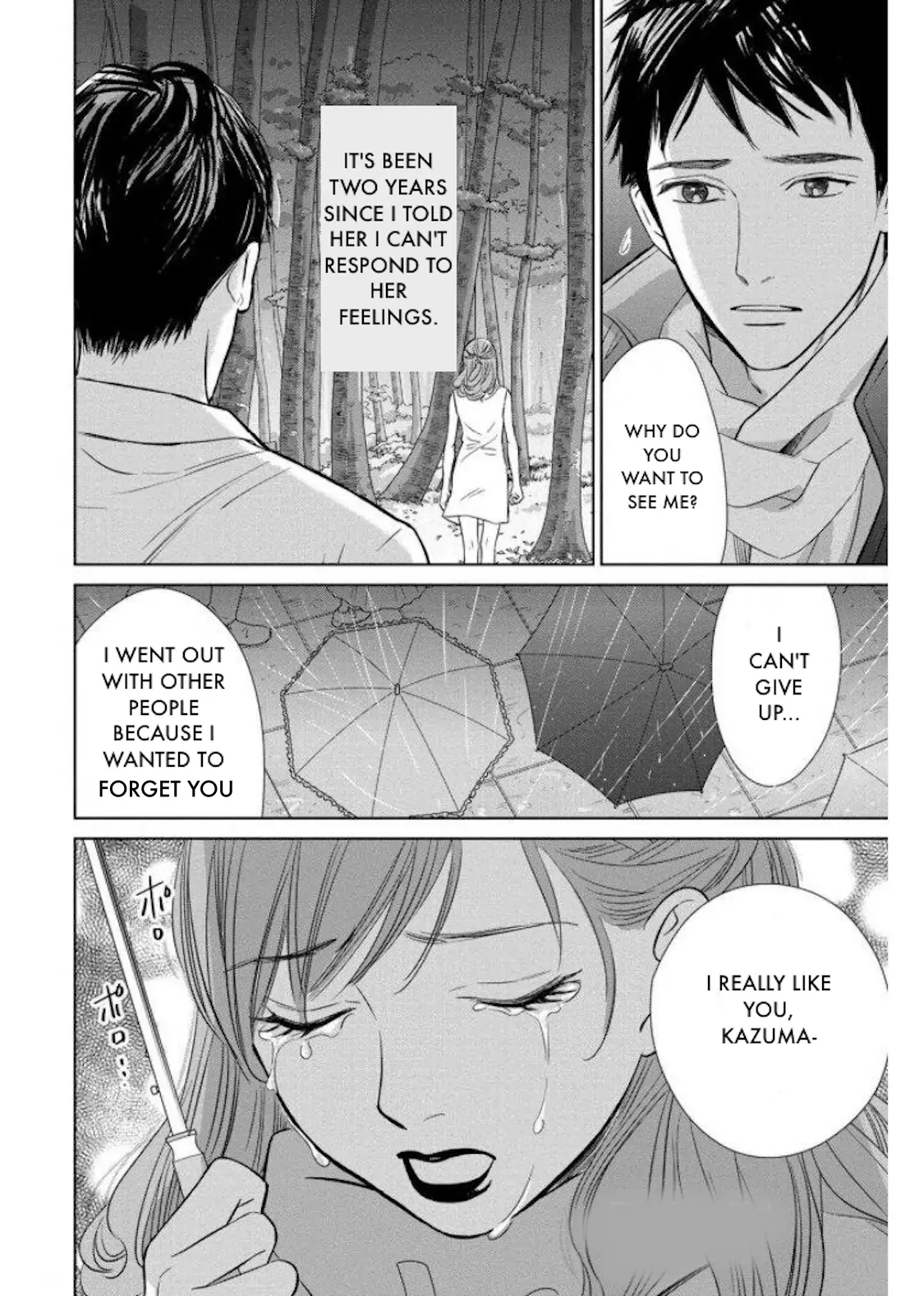 One Half of a Married Couple Chapter 20.1 - page 6